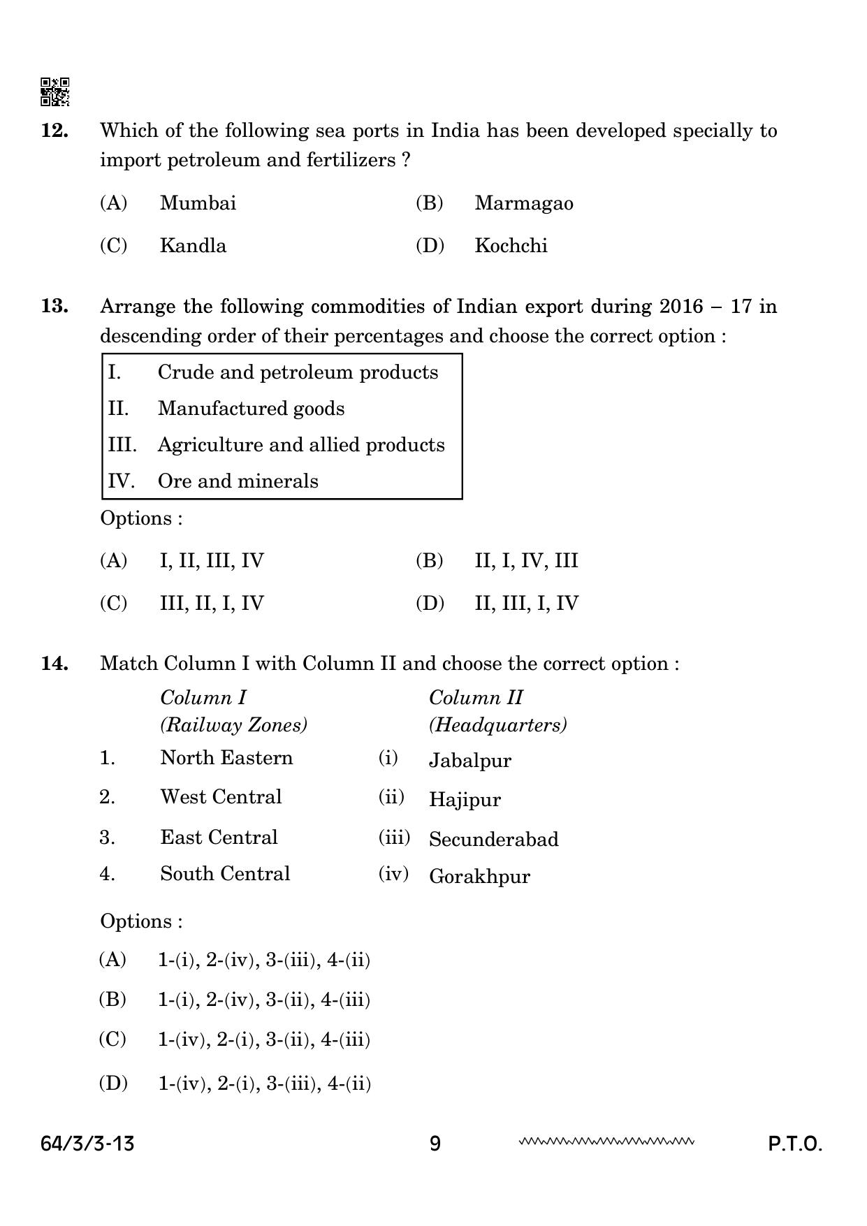 CBSE Class 12 64-3-3 Geography 2024 Question Paper - Page 9