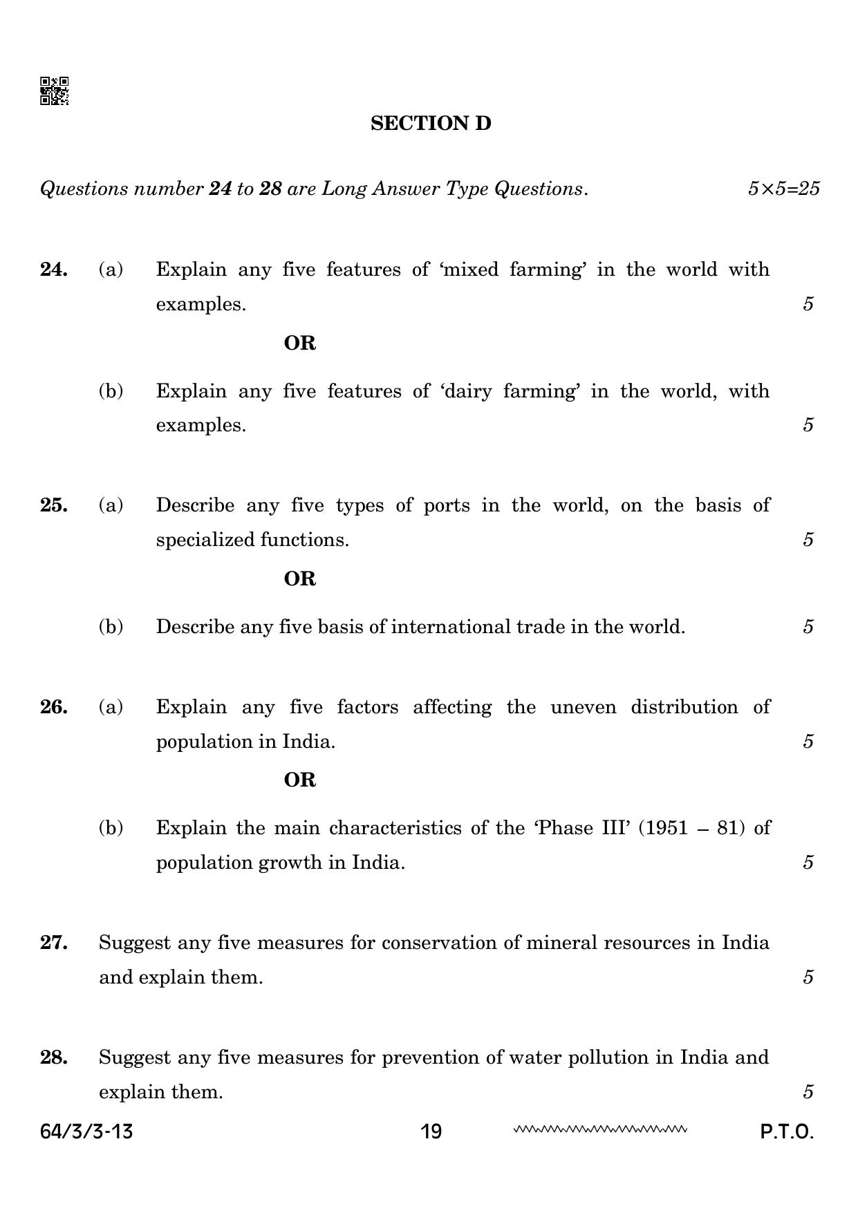 CBSE Class 12 64-3-3 Geography 2024 Question Paper - Page 19
