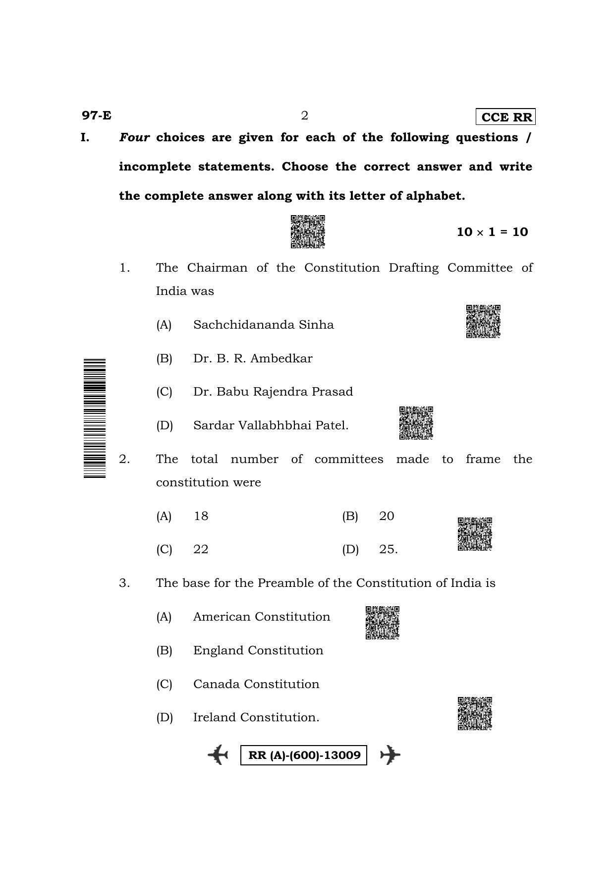 Karnataka SSLC Political Science-English Medium (Supplementary) Question Paper 2022 (A Version) - Page 2