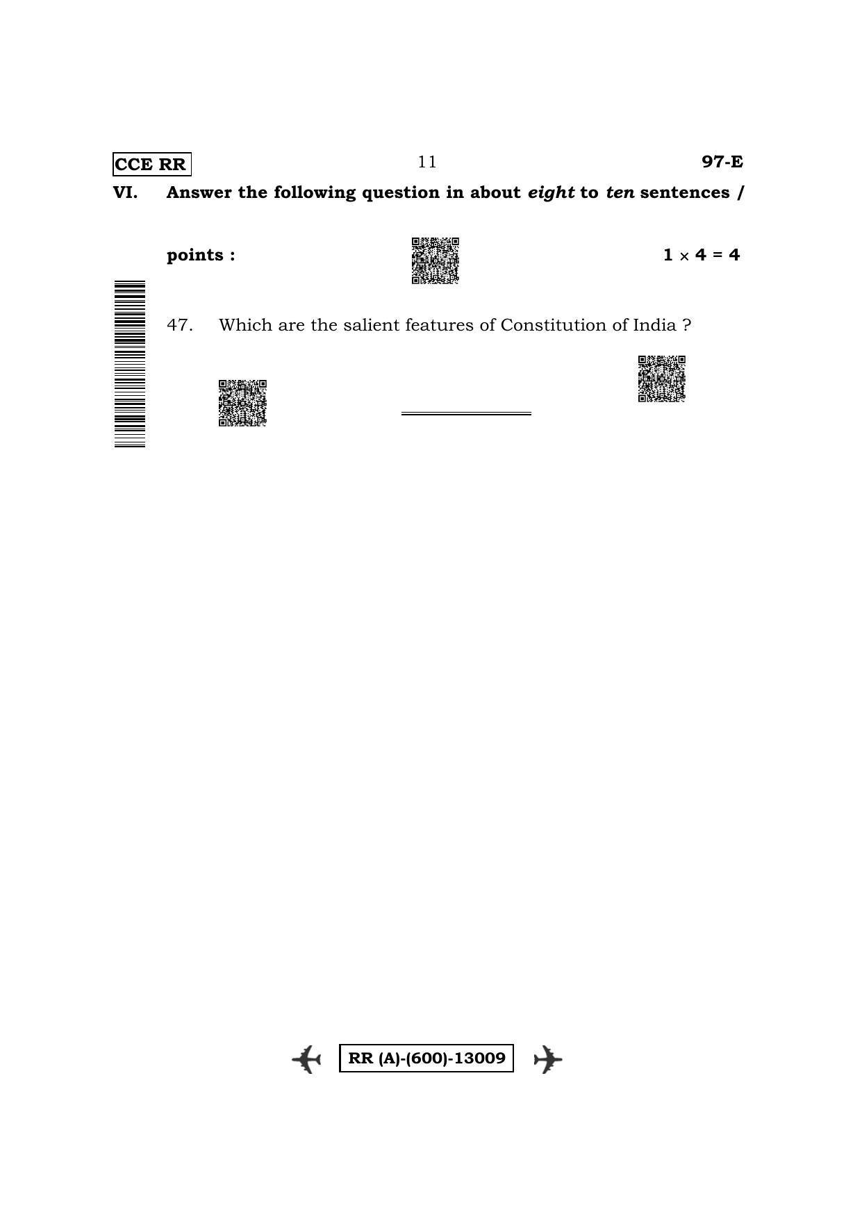 Karnataka SSLC Political Science-English Medium (Supplementary) Question Paper 2022 (A Version) - Page 11