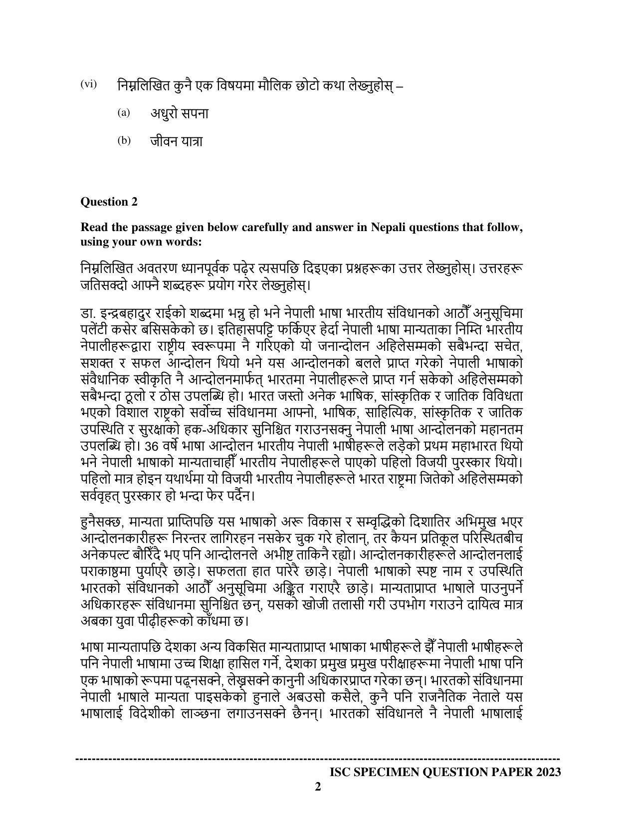 ISC Class 12 Nepali Sample Paper 2023 - Page 2