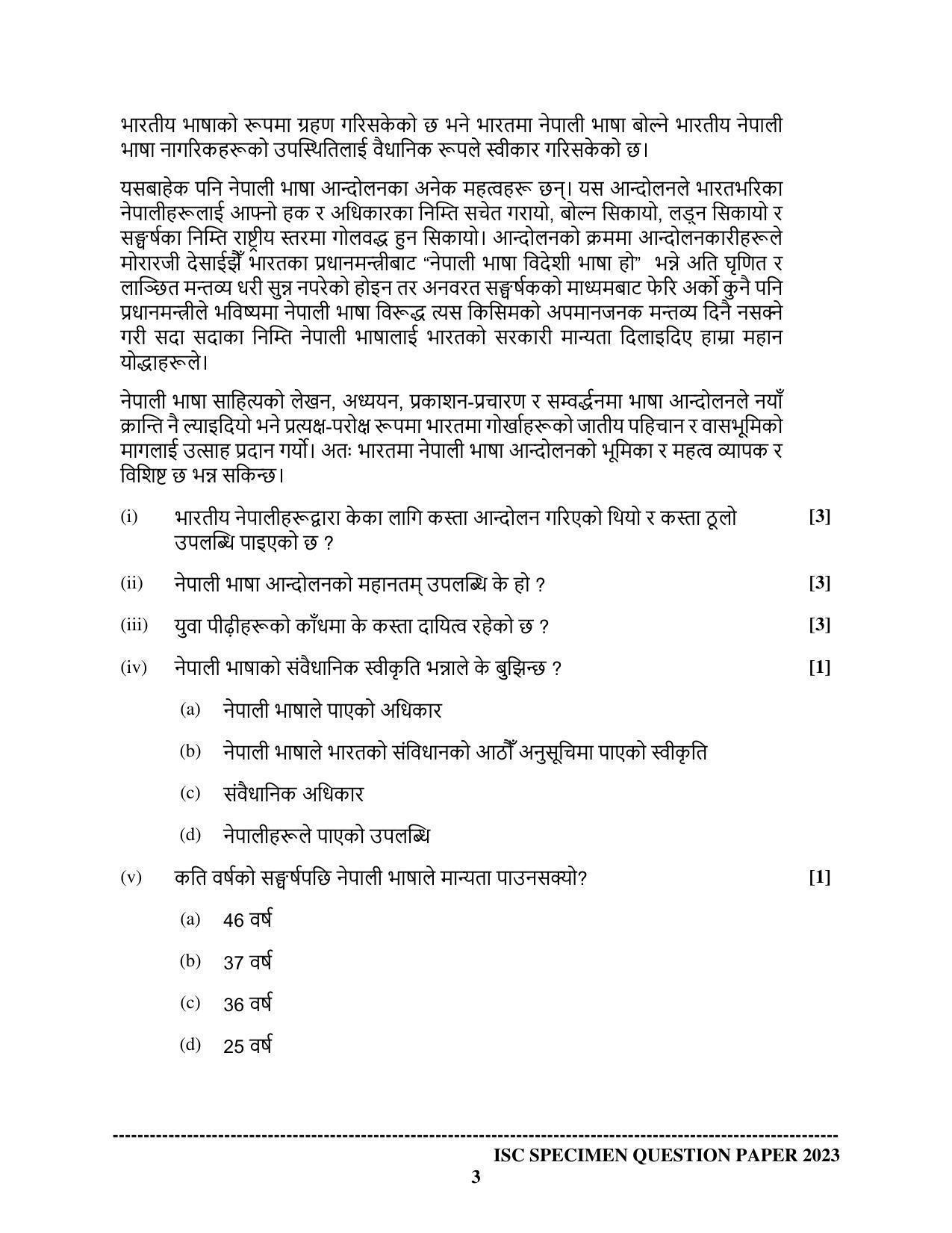ISC Class 12 Nepali Sample Paper 2023 - Page 3