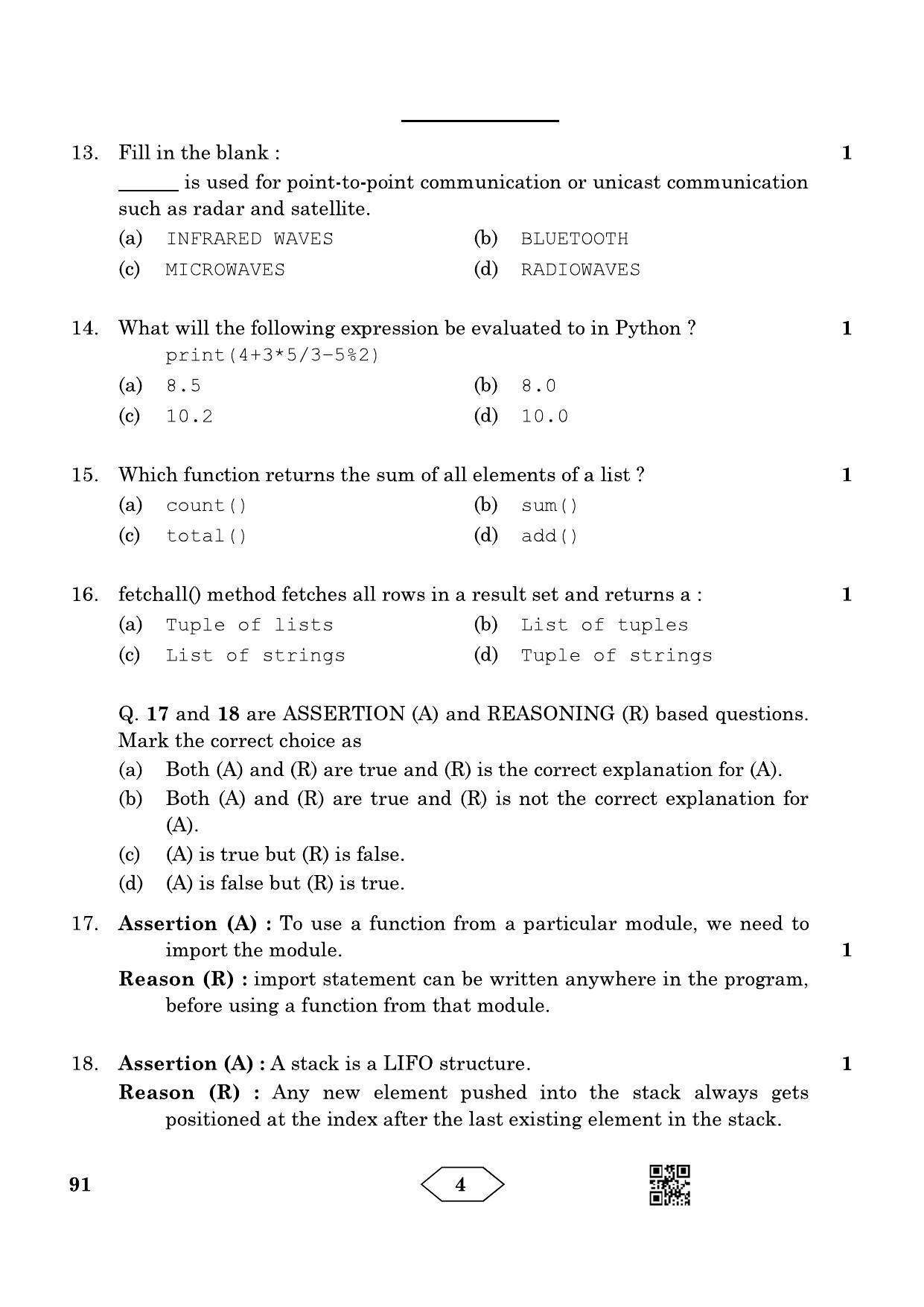 CBSE Class 12 91_Computer Science 2023 Question Paper - Page 4