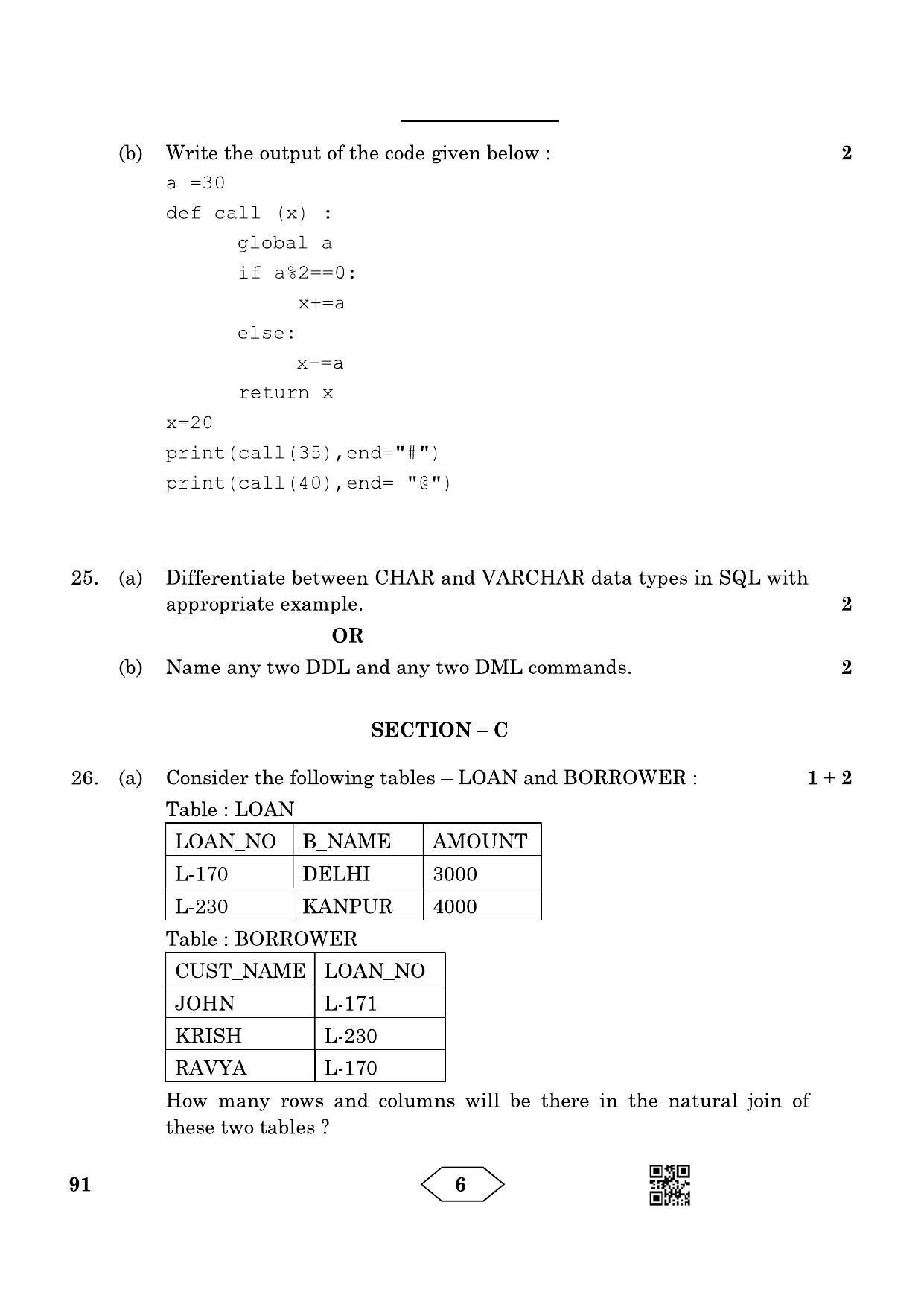 CBSE Class 12 91_Computer Science 2023 Question Paper - Page 6