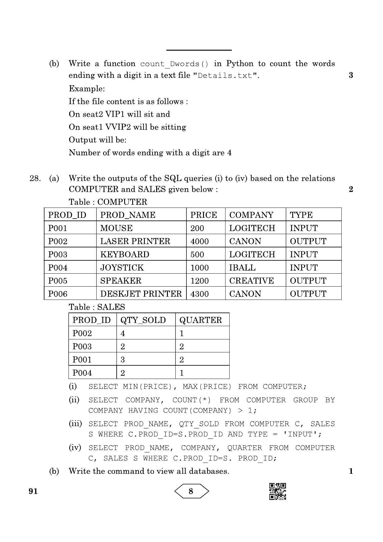 CBSE Class 12 91_Computer Science 2023 Question Paper - Page 8
