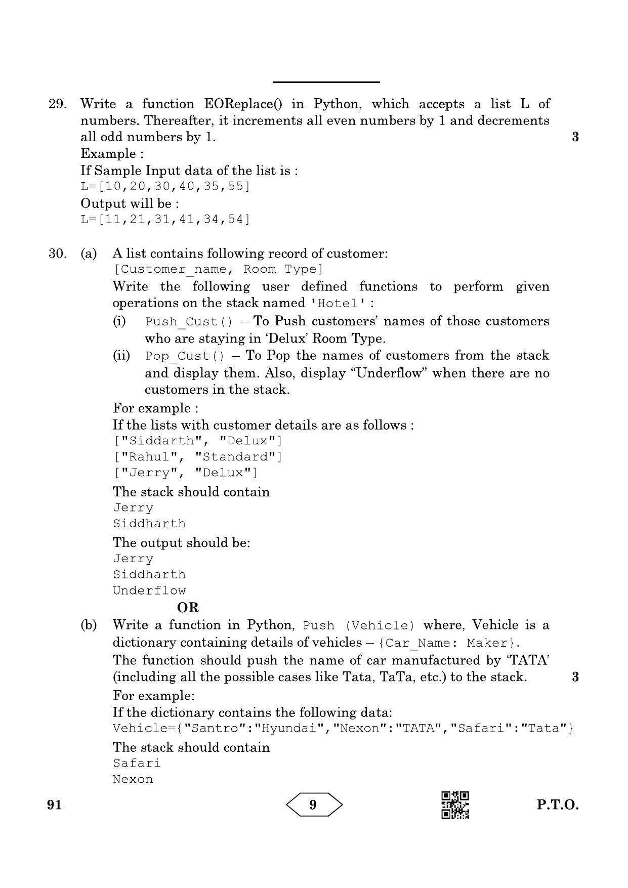 CBSE Class 12 91_Computer Science 2023 Question Paper - Page 9