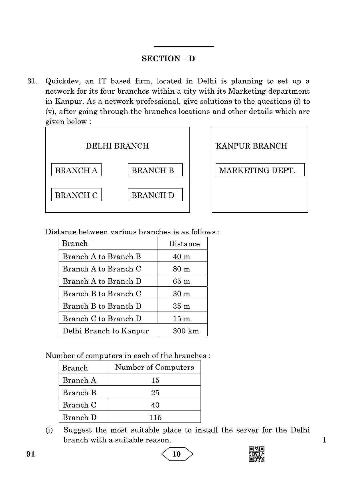 CBSE Class 12 91_Computer Science 2023 Question Paper - Page 10