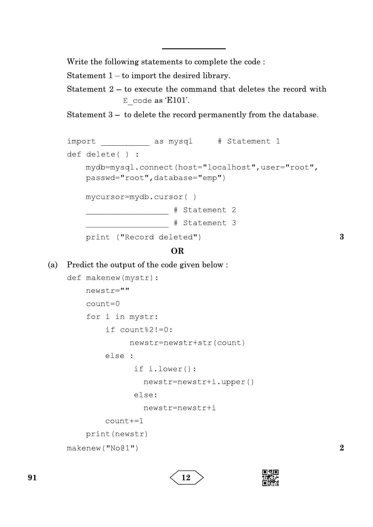 CBSE Class 12 91_Computer Science 2023 Question Paper - Page 12