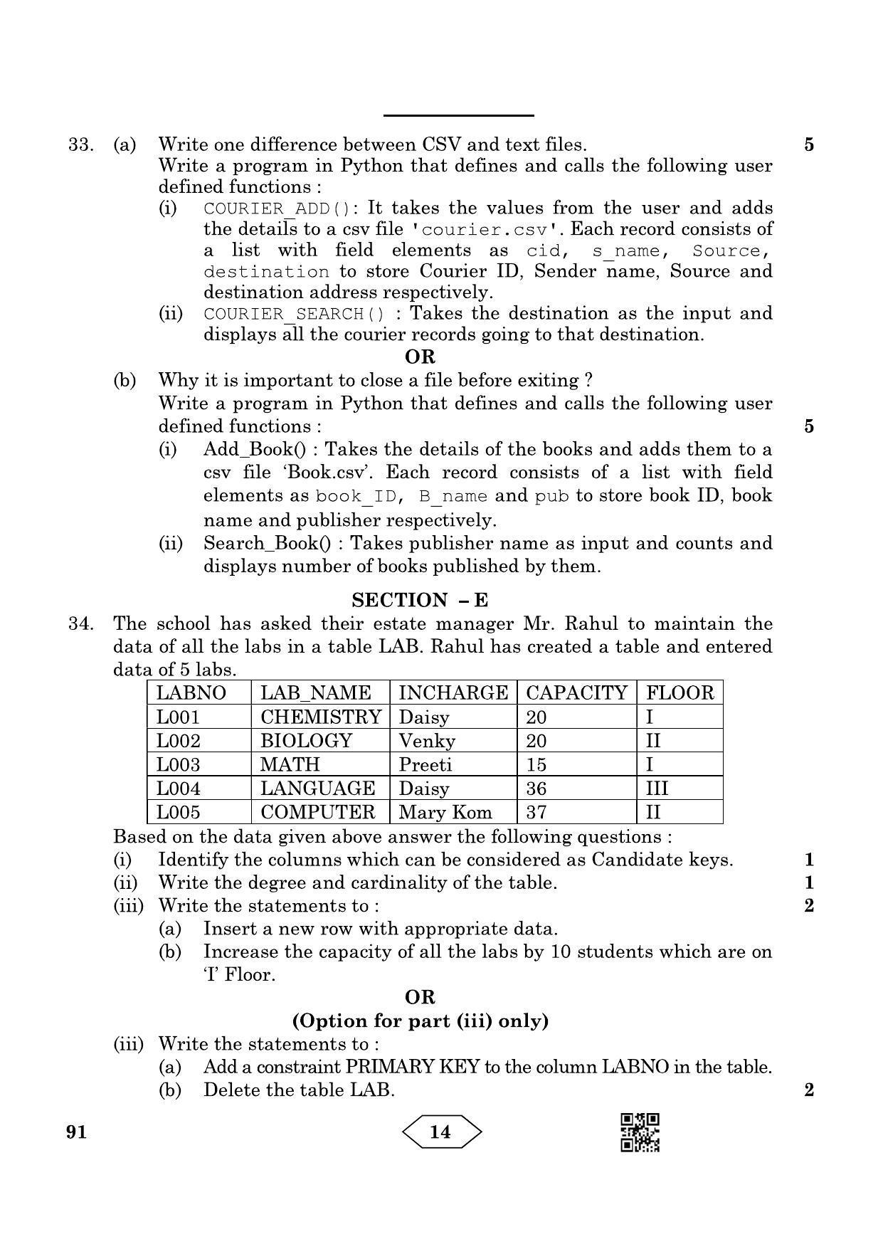 CBSE Class 12 91_Computer Science 2023 Question Paper - Page 14