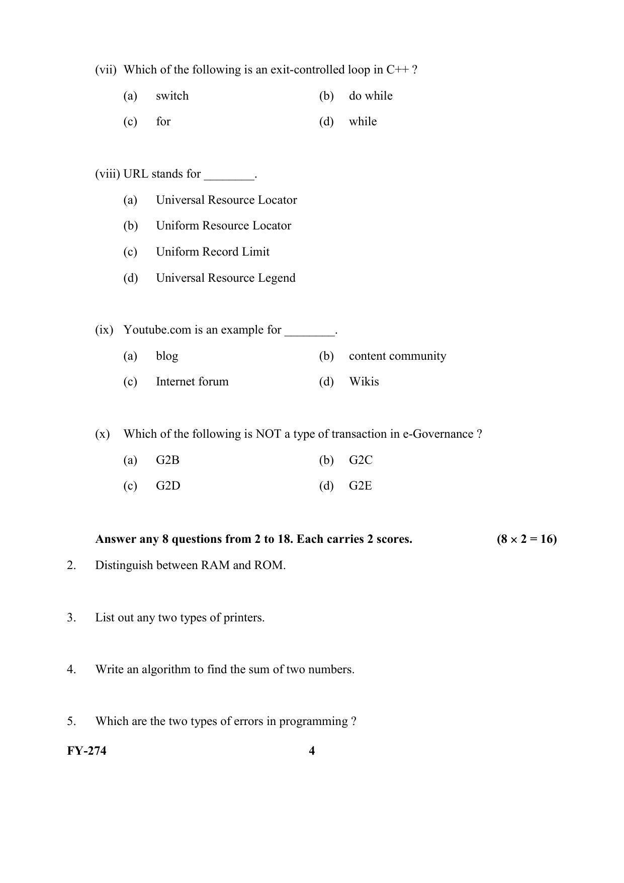 Kerala Plus One (Class 11th) Computer Application-Commerce (Hearing Impaired) Question Paper 2021 - Page 4