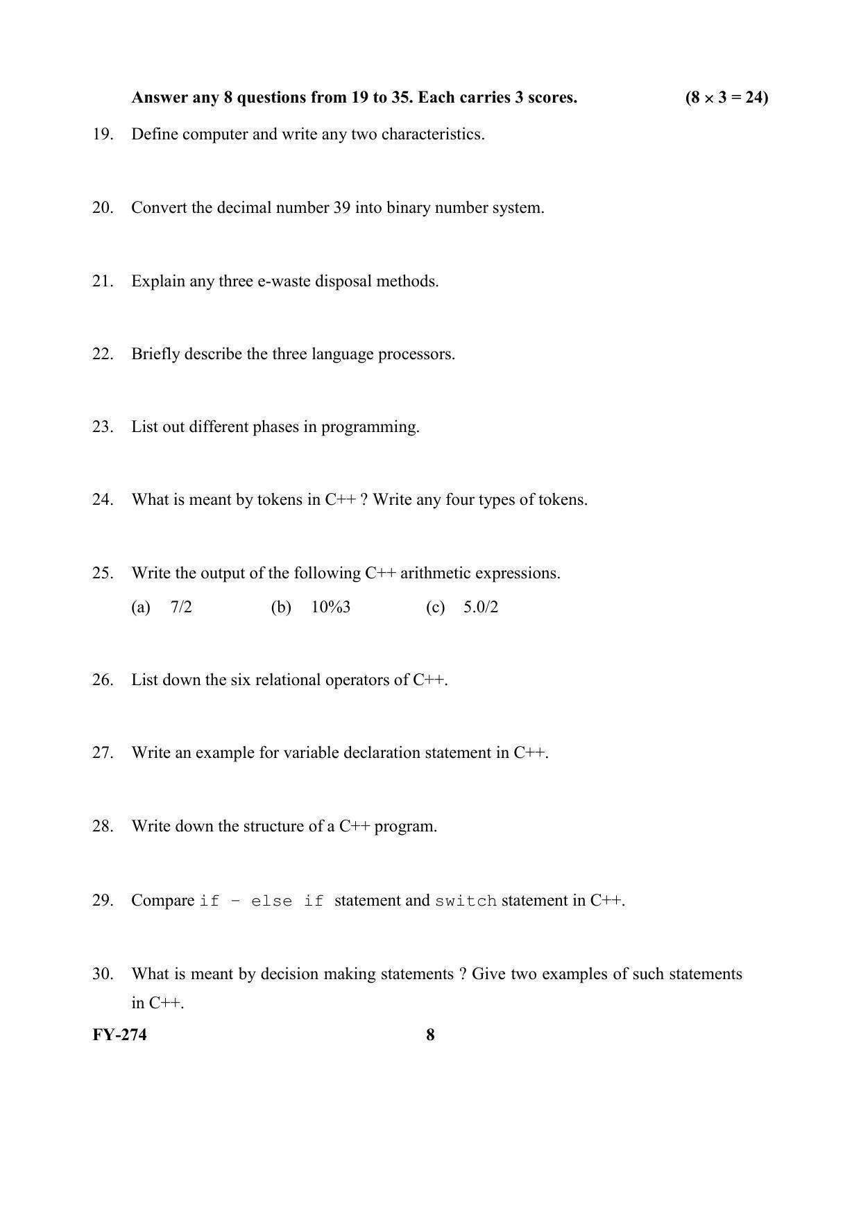 Kerala Plus One (Class 11th) Computer Application-Commerce (Hearing Impaired) Question Paper 2021 - Page 8
