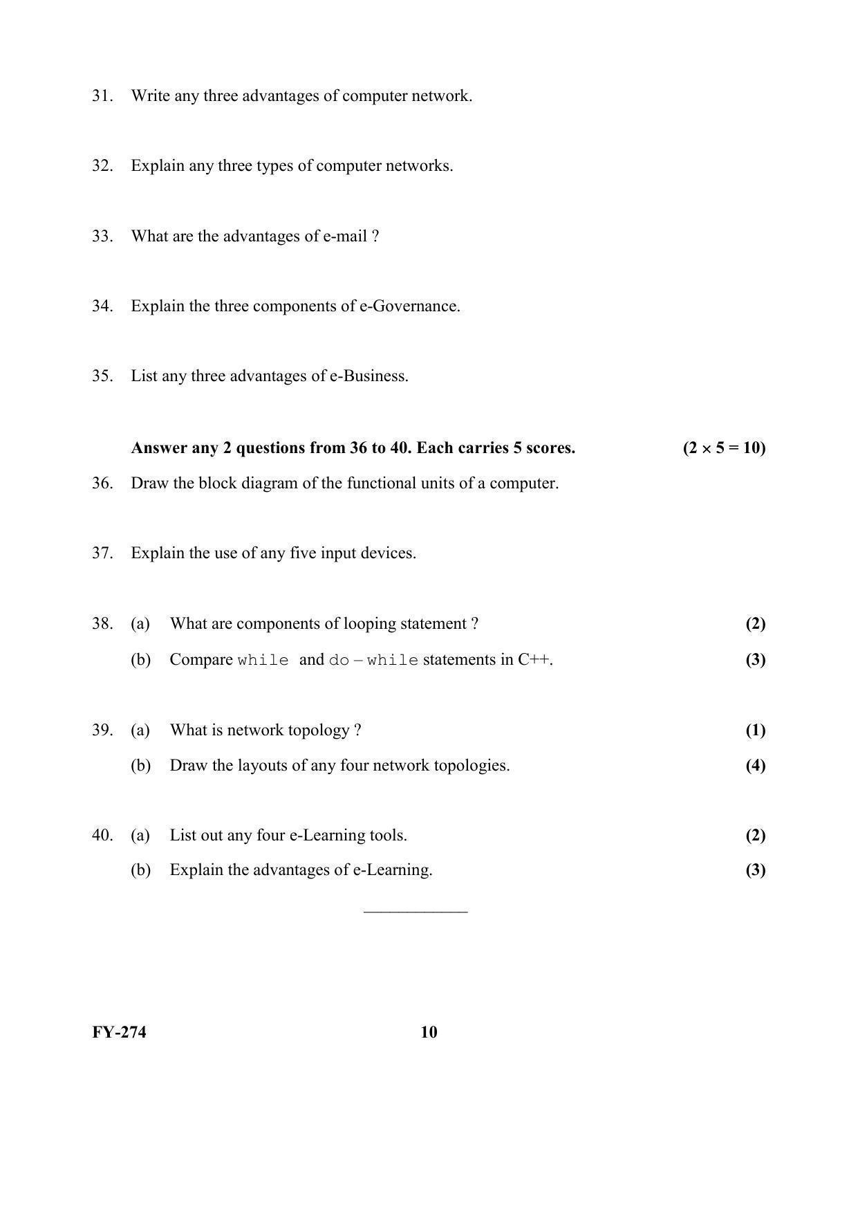 Kerala Plus One (Class 11th) Computer Application-Commerce (Hearing Impaired) Question Paper 2021 - Page 10