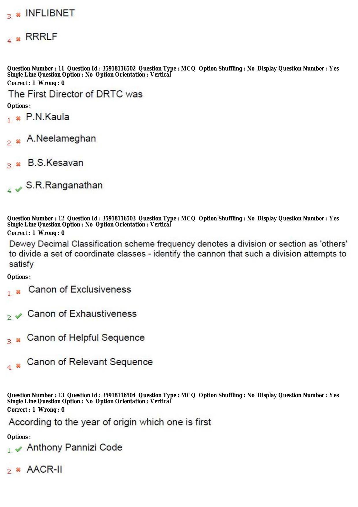 TS CPGET 2018 PGD in Digital Information Management (Shift 3) Question Paper with Answer Key - Page 5