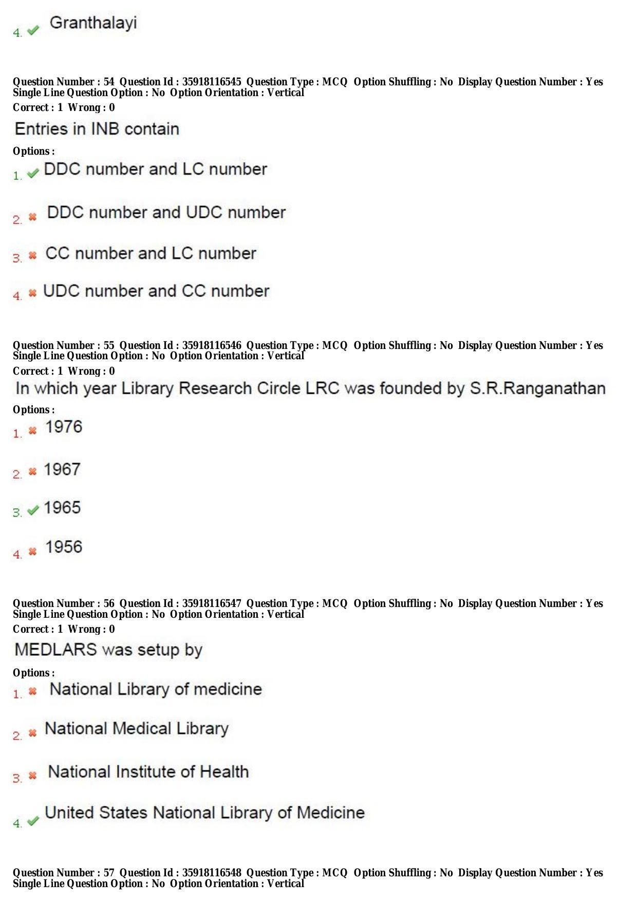 TS CPGET 2018 PGD in Digital Information Management (Shift 3) Question Paper with Answer Key - Page 19