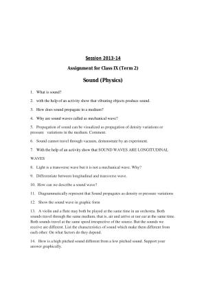 CBSE Worksheets for Class 9 Physics Sound Assignment