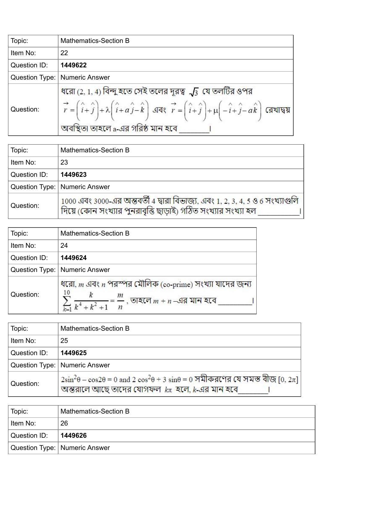 JEE Mains 2022: BTech Bengali (Shift 2) 26-07-2022 Question Paper - Page 9
