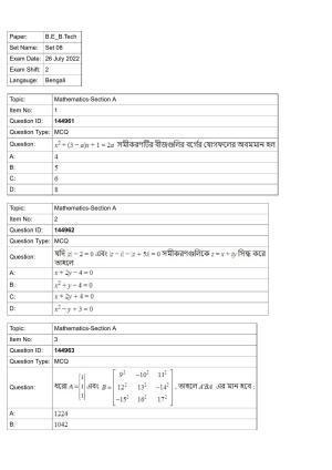 JEE Mains 2022: BTech Bengali (Shift 2) 26-07-2022 Question Paper