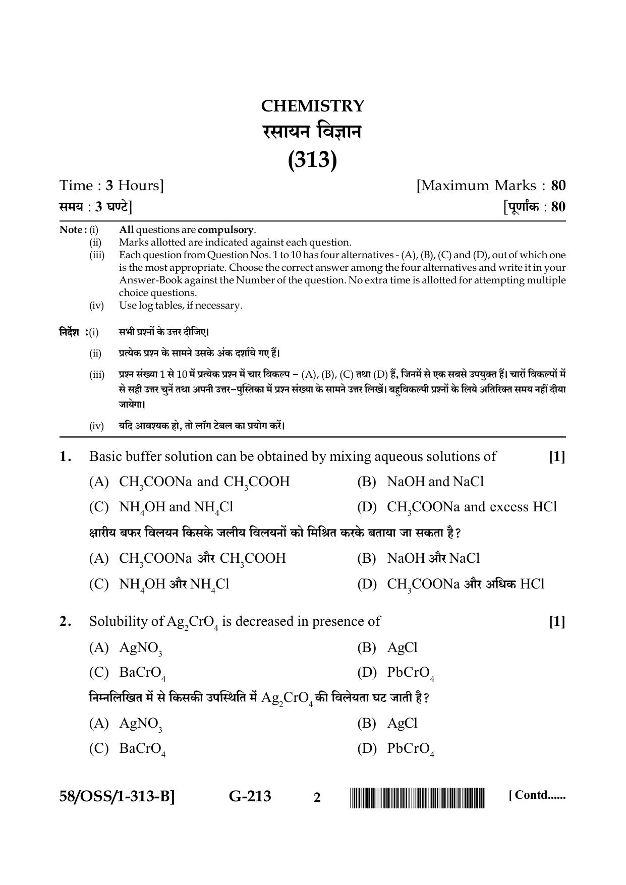 NIOS April 2019 Class 12 Chemistry (SET B) Question Paper - Page 2