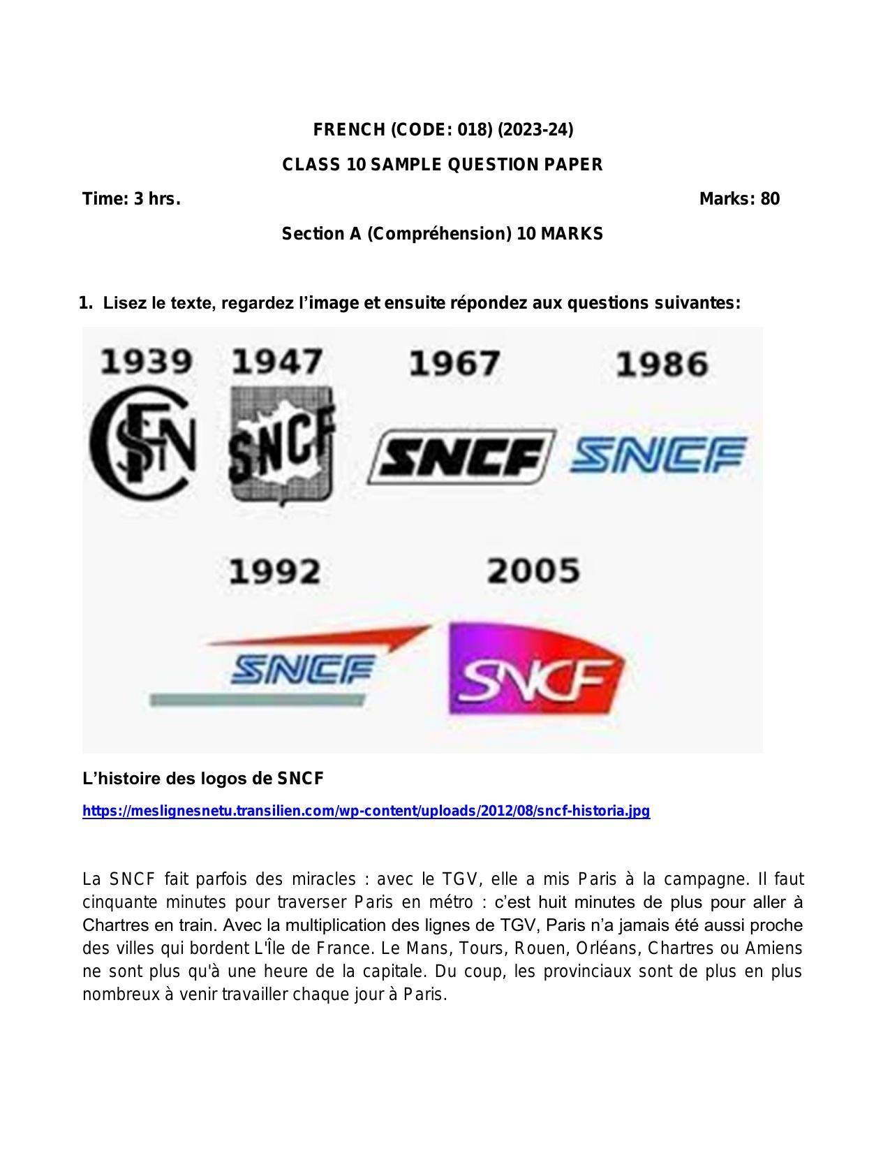 CBSE Class 10 French Sample Paper 2024 - Page 1