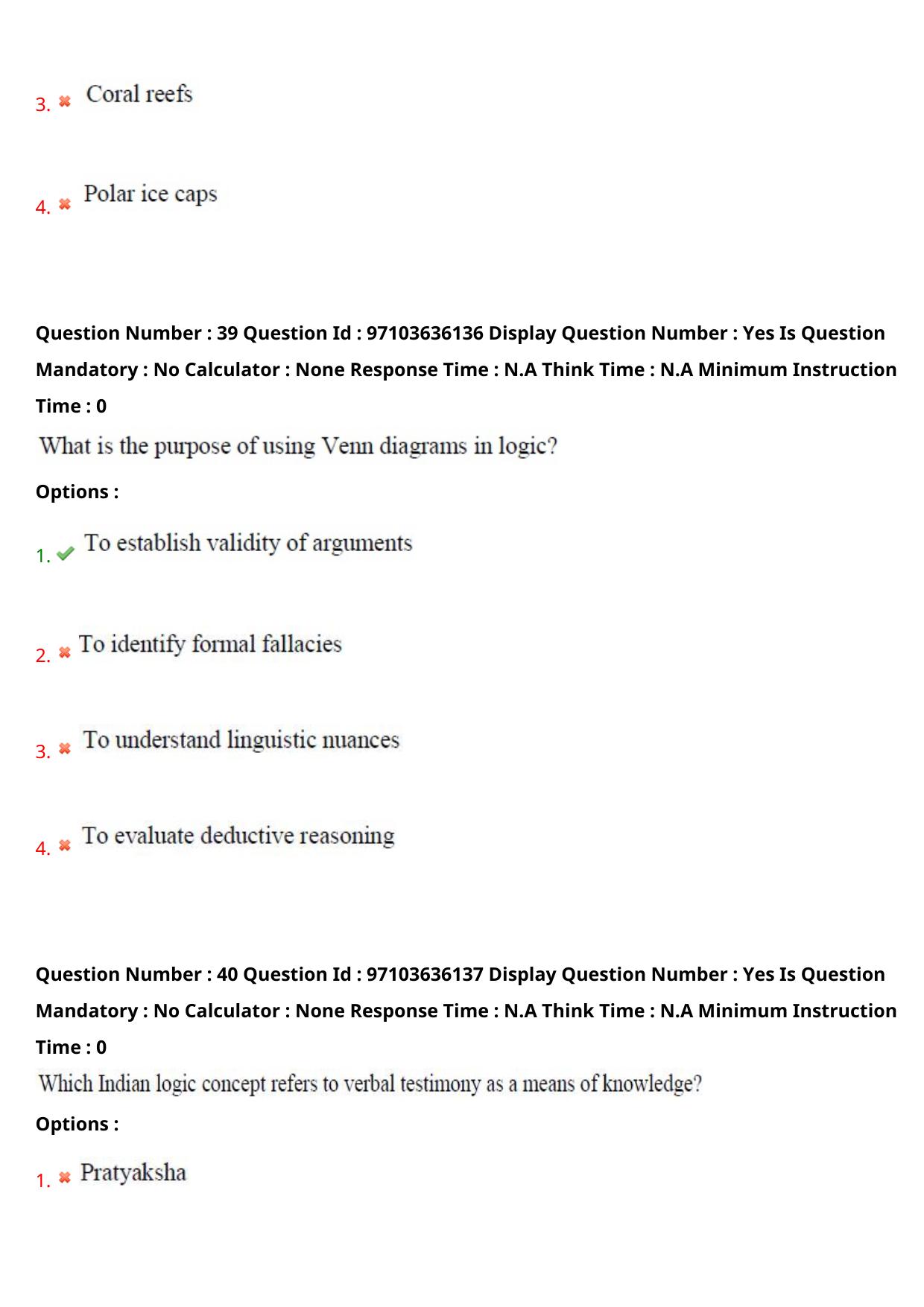 AP RCET 2024 Environmental Science Question Paper (04-05-2024 (Saturday) Session-I) - Page 24