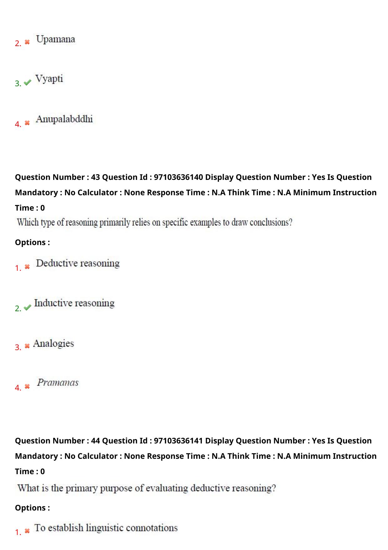 AP RCET 2024 Environmental Science Question Paper (04-05-2024 (Saturday) Session-I) - Page 26