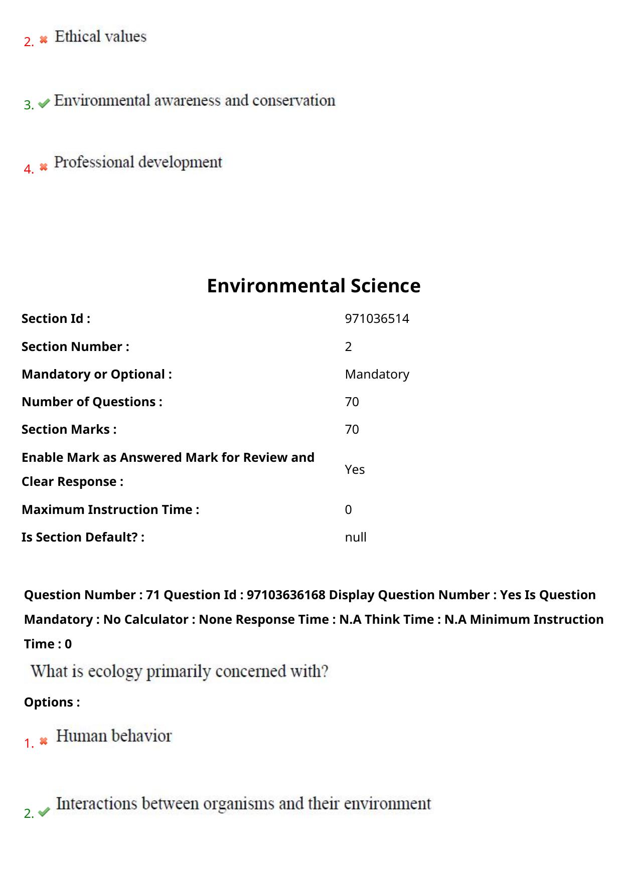 AP RCET 2024 Environmental Science Question Paper (04-05-2024 (Saturday) Session-I) - Page 43