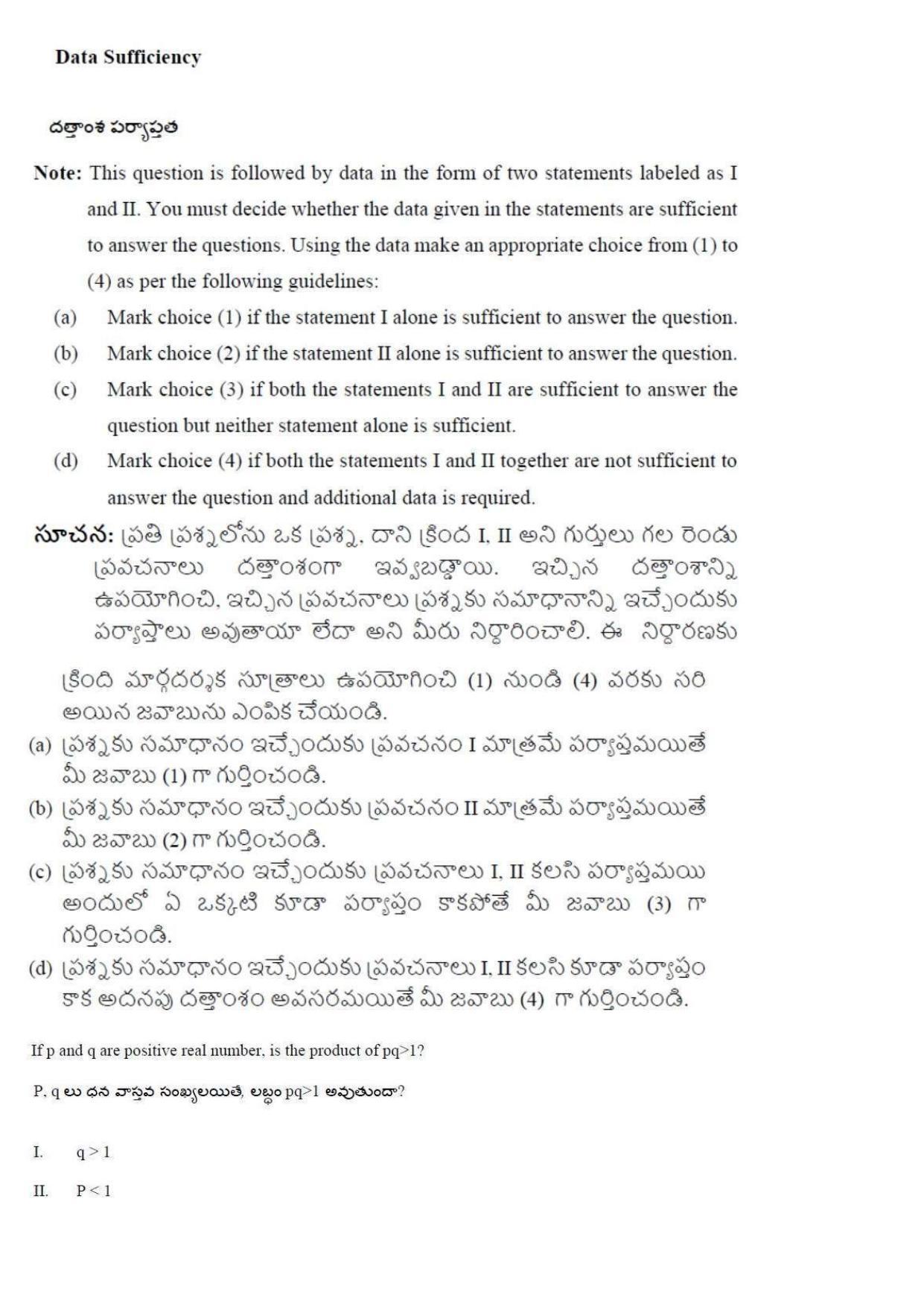 TS ICET 2018 Question Paper 2 -  May 23, 2018	 - Page 9