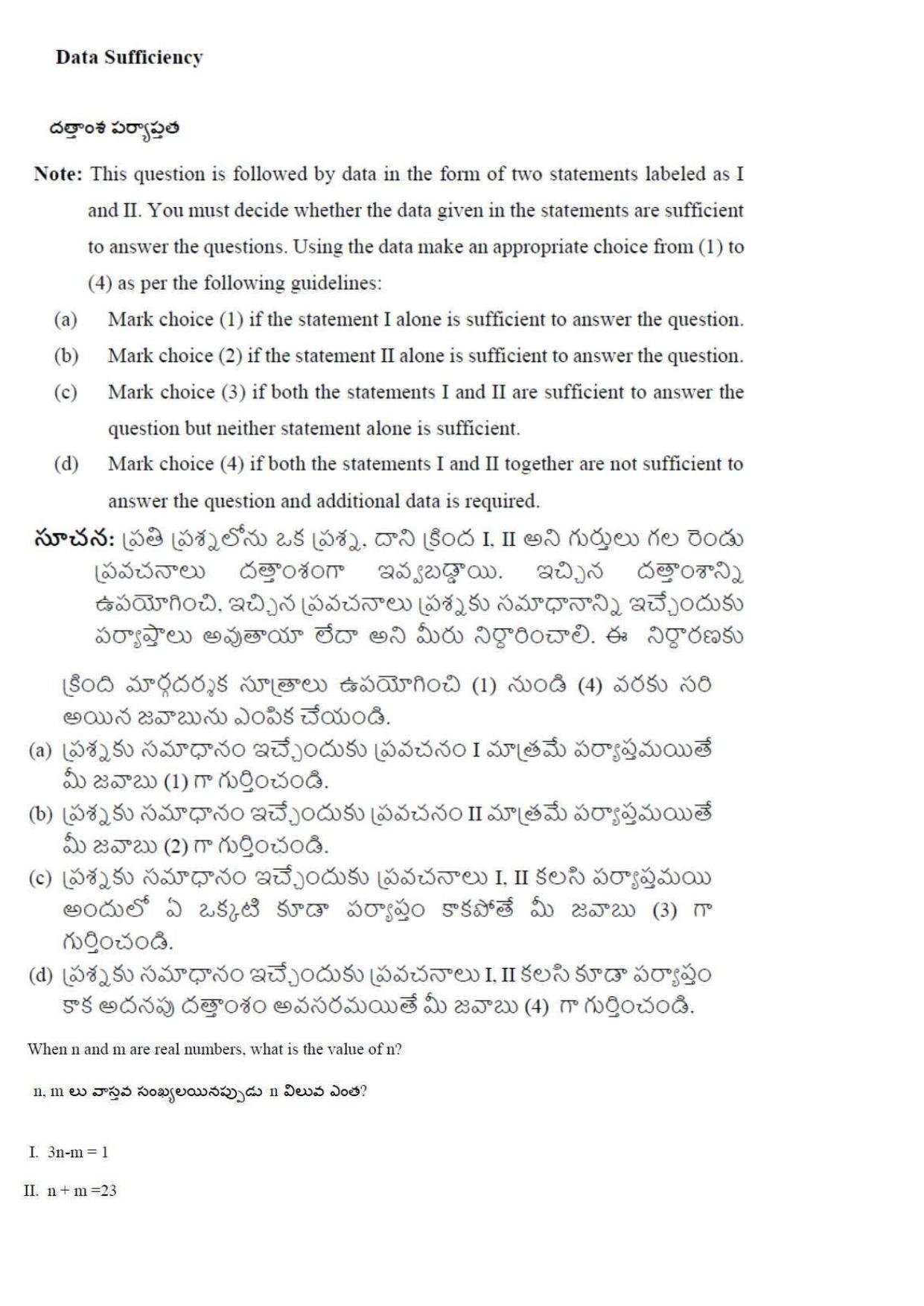 TS ICET 2018 Question Paper 2 -  May 23, 2018	 - Page 11