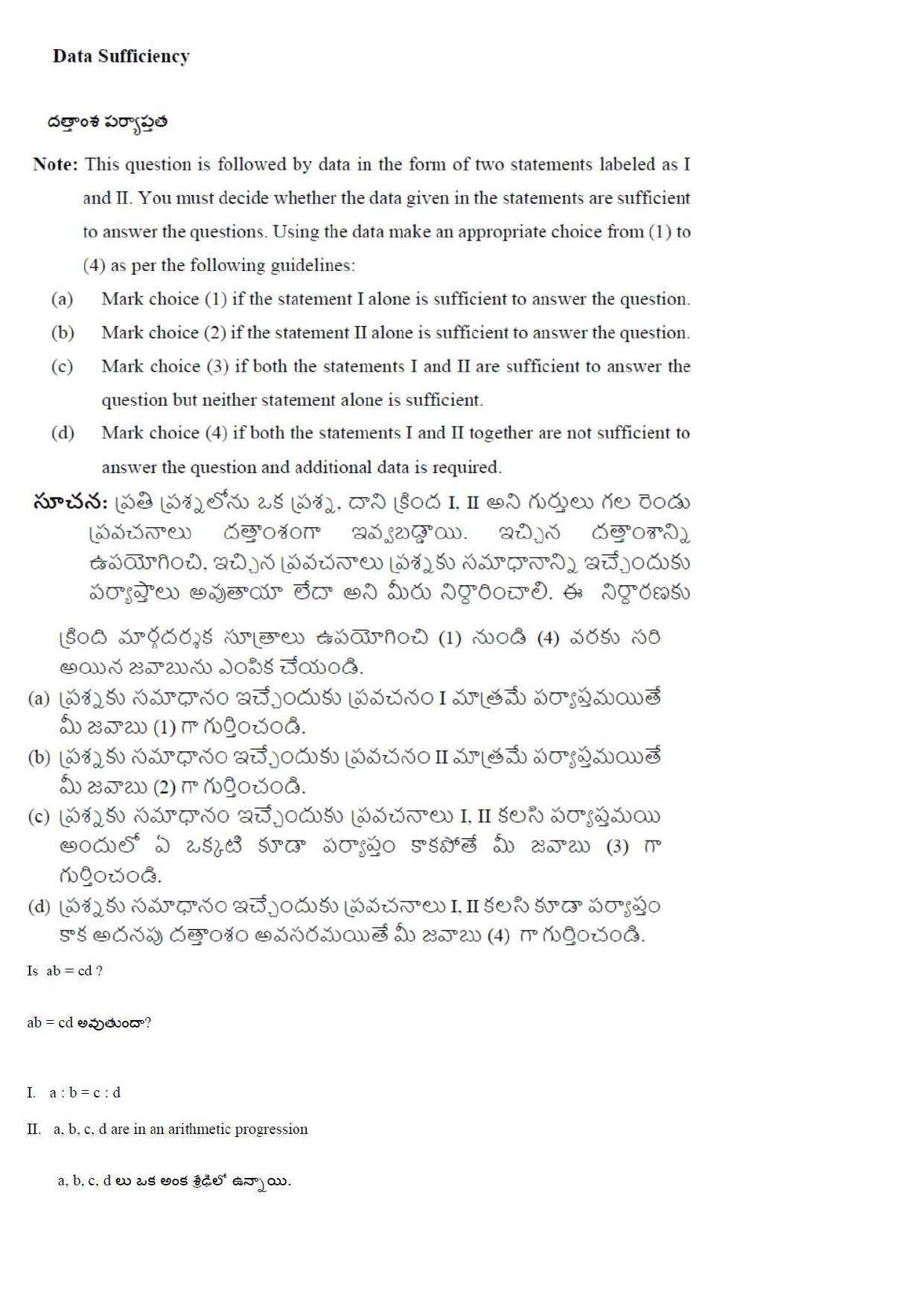 TS ICET 2018 Question Paper 2 -  May 23, 2018	 - Page 15