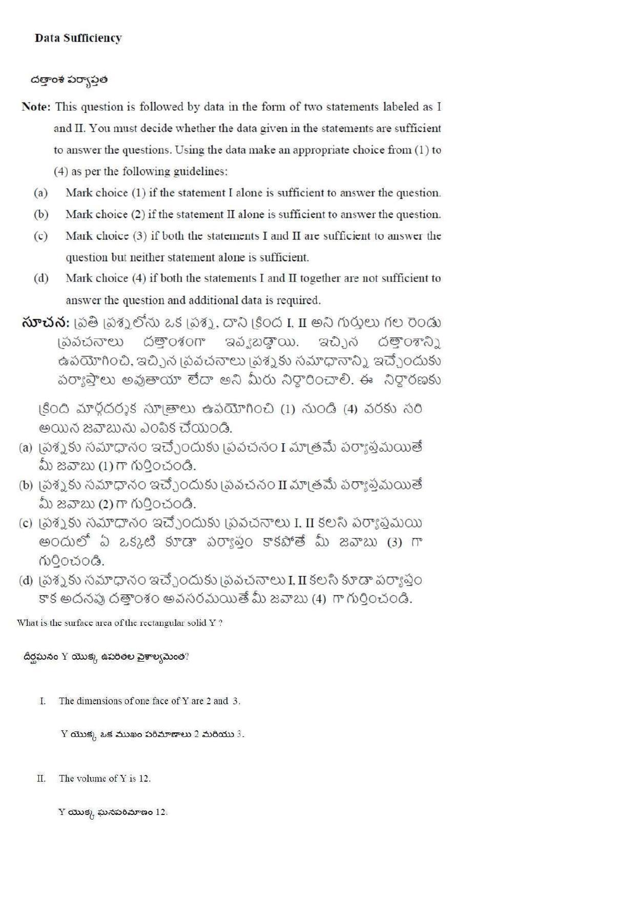 TS ICET 2018 Question Paper 2 -  May 23, 2018	 - Page 19