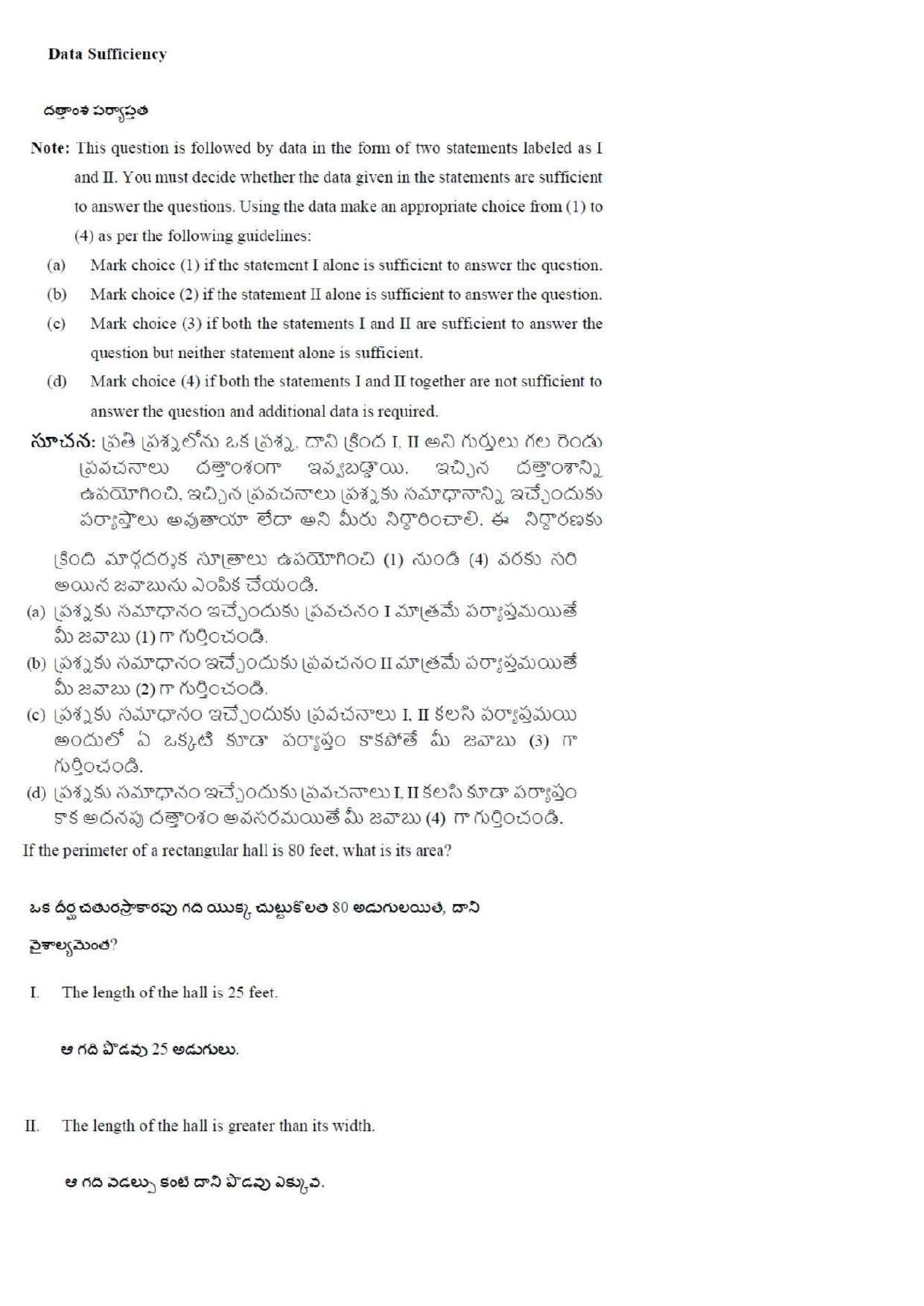 TS ICET 2018 Question Paper 2 -  May 23, 2018	 - Page 23