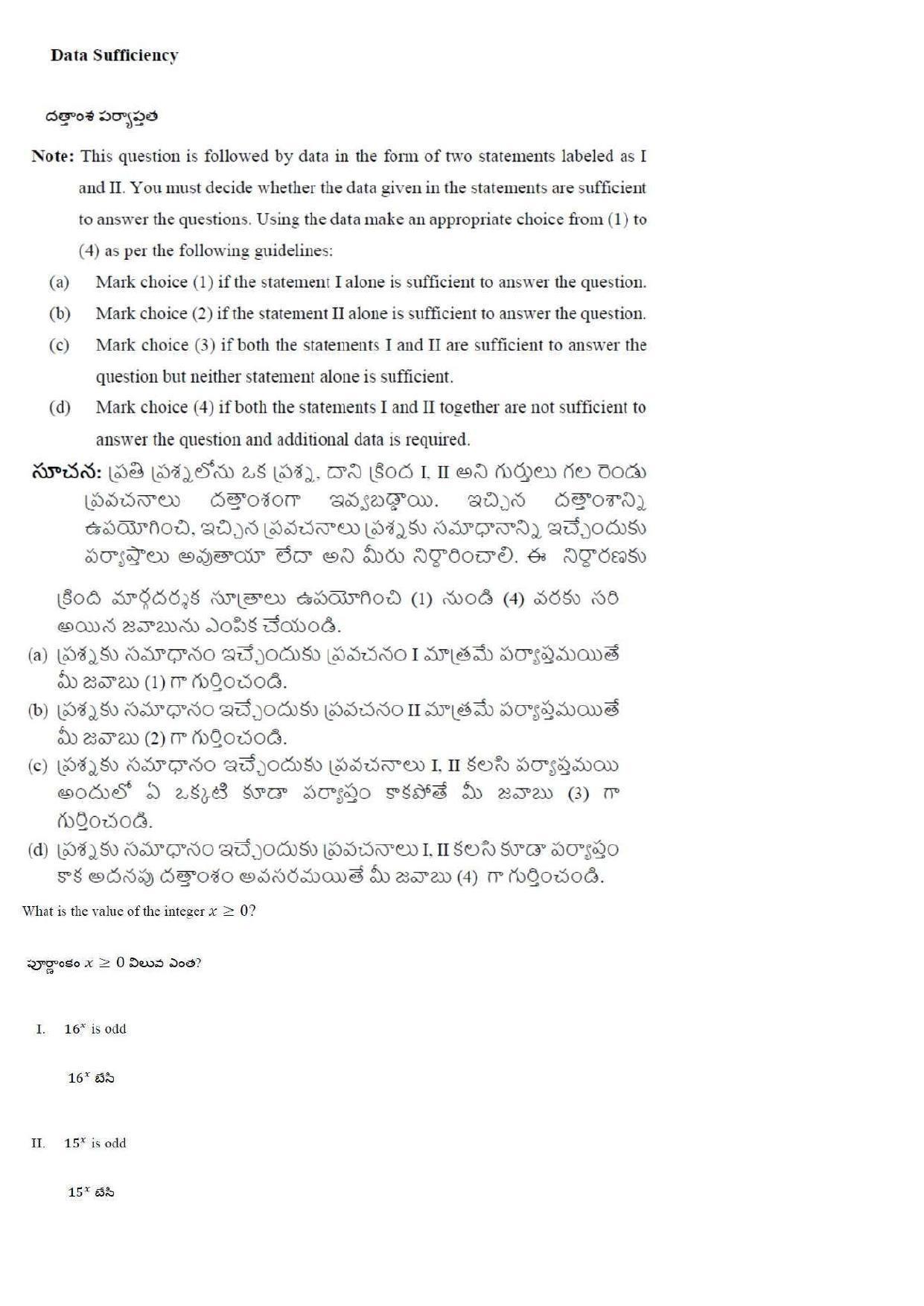 TS ICET 2018 Question Paper 2 -  May 23, 2018	 - Page 25