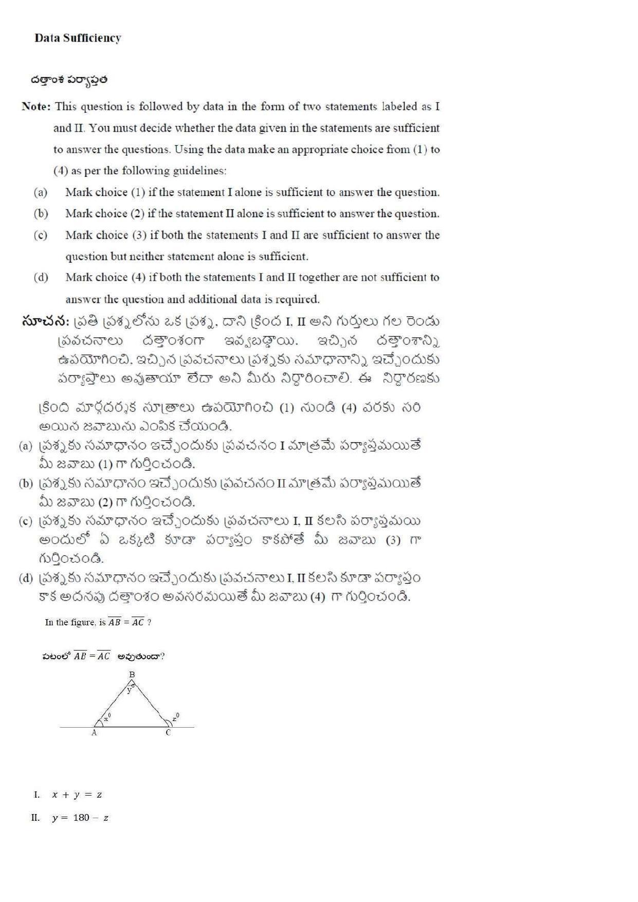 TS ICET 2018 Question Paper 2 -  May 23, 2018	 - Page 29