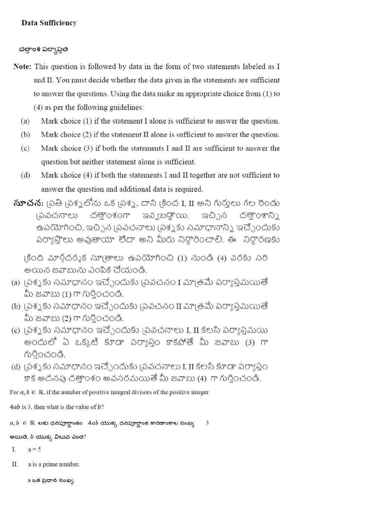 TS ICET 2018 Question Paper 2 -  May 23, 2018	 - Page 31