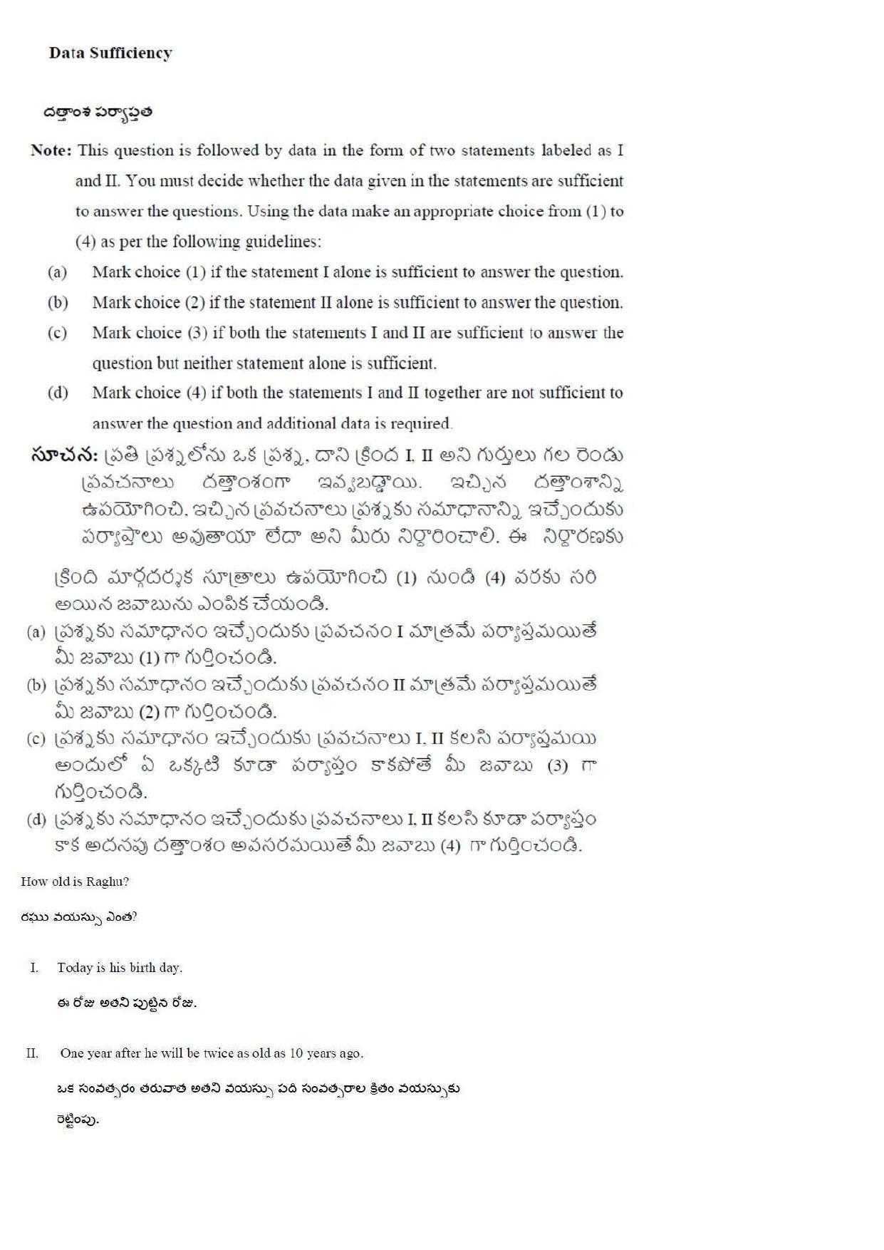 TS ICET 2018 Question Paper 2 -  May 23, 2018	 - Page 35
