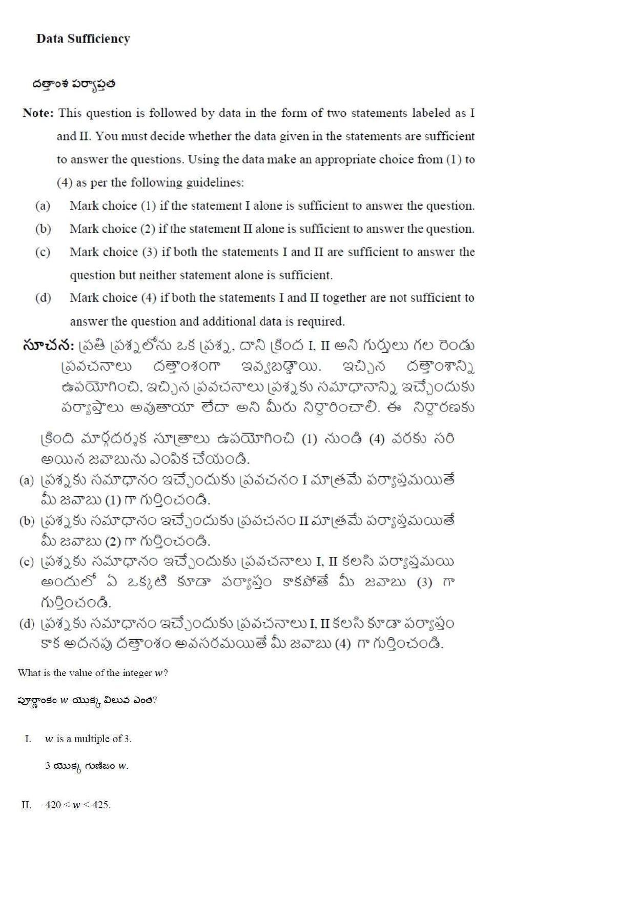 TS ICET 2018 Question Paper 2 -  May 23, 2018	 - Page 37