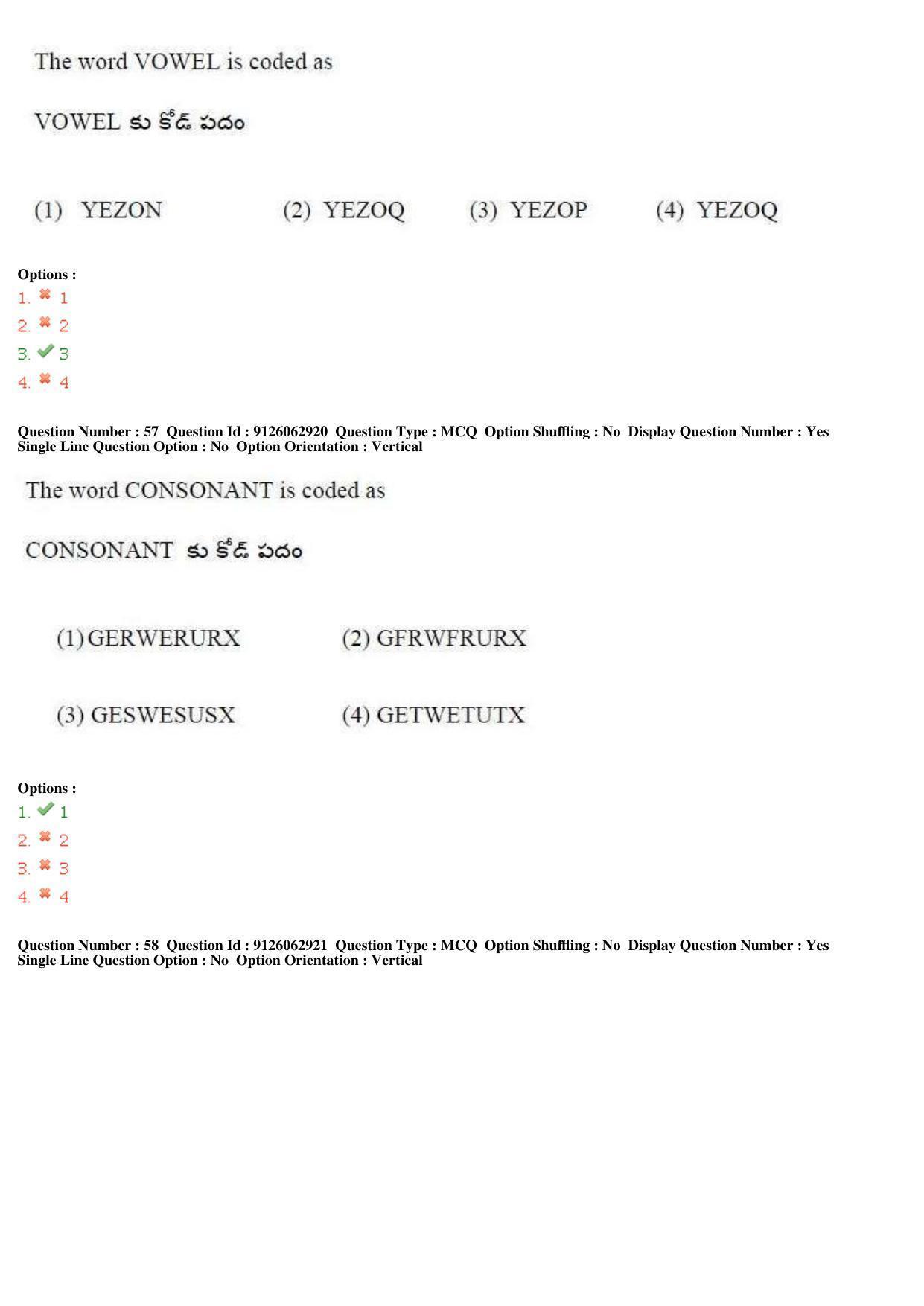 TS ICET 2018 Question Paper 2 -  May 23, 2018	 - Page 66