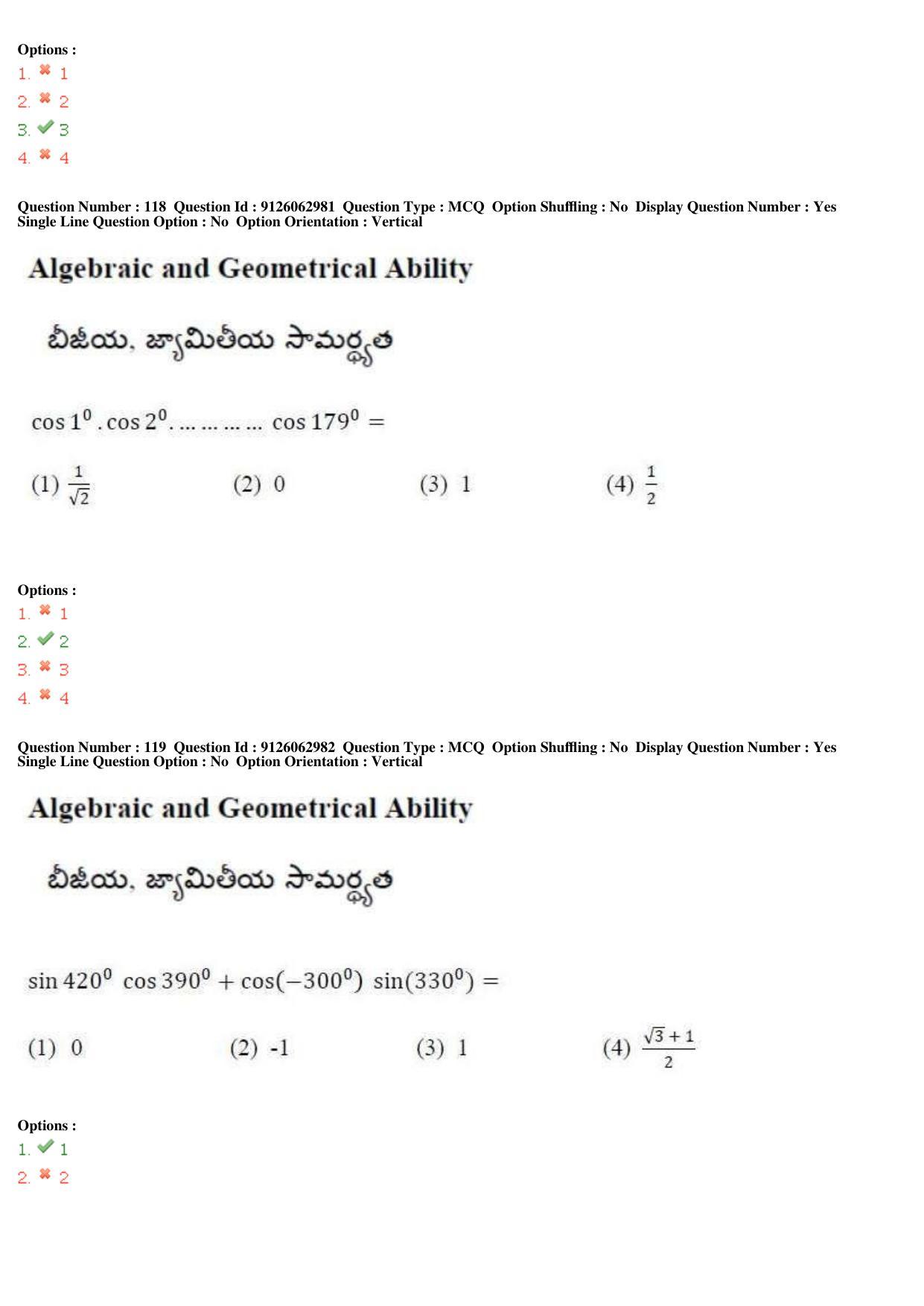 TS ICET 2018 Question Paper 2 -  May 23, 2018	 - Page 110