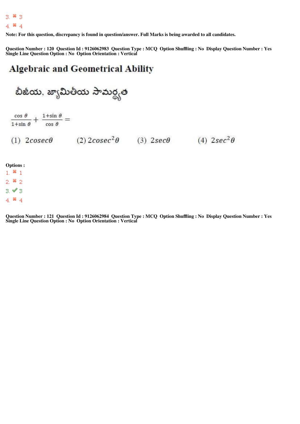 TS ICET 2018 Question Paper 2 -  May 23, 2018	 - Page 111