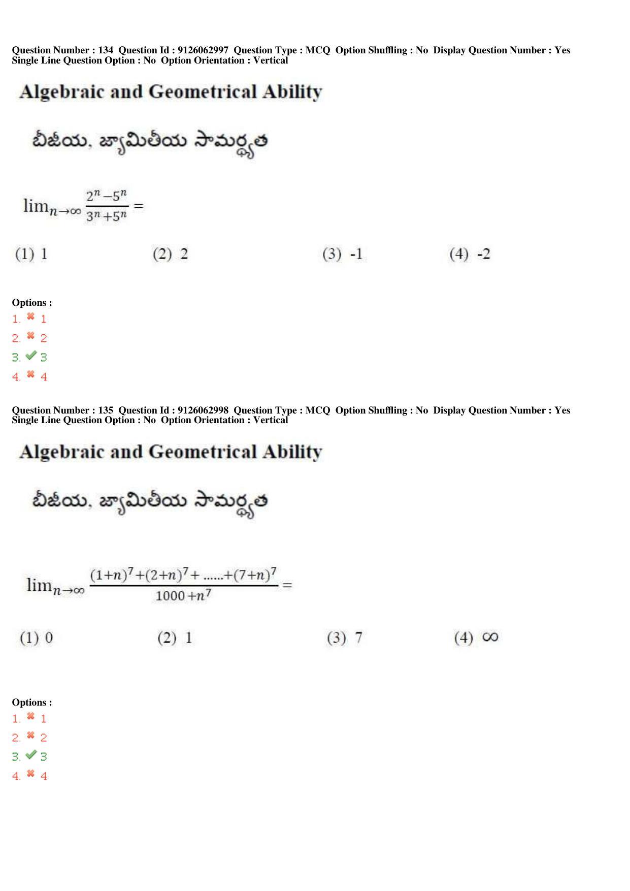 TS ICET 2018 Question Paper 2 -  May 23, 2018	 - Page 121