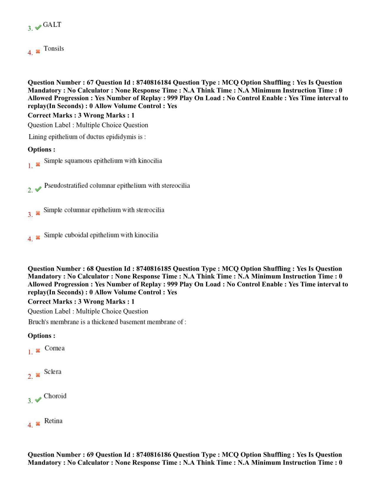 BHU RET Veterinary Anatomy 2020 Question Paper - Page 39