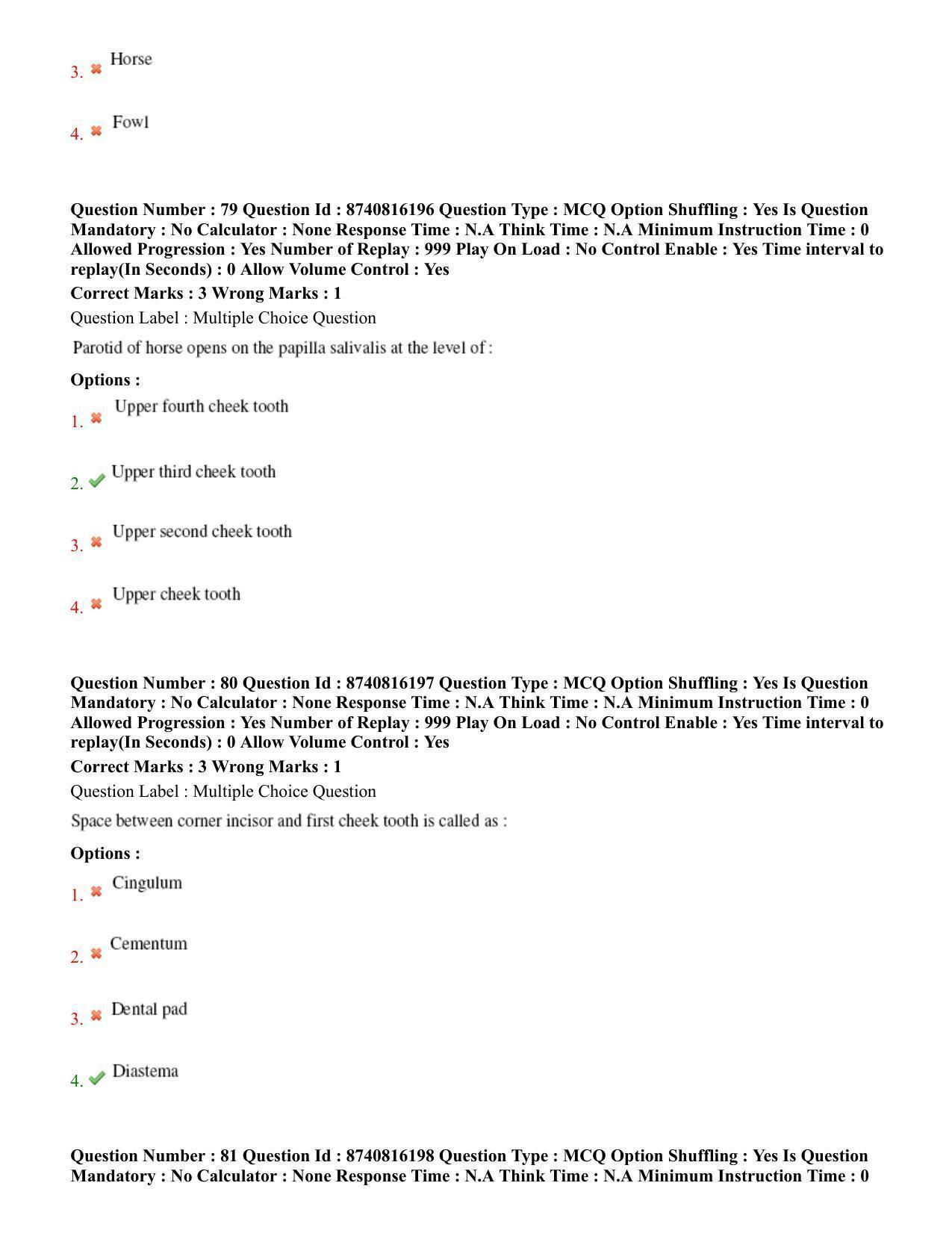 BHU RET Veterinary Anatomy 2020 Question Paper - Page 44