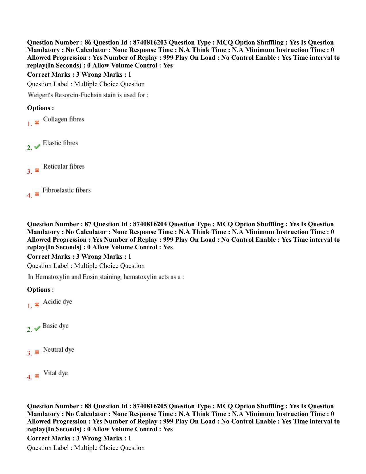 BHU RET Veterinary Anatomy 2020 Question Paper - Page 47