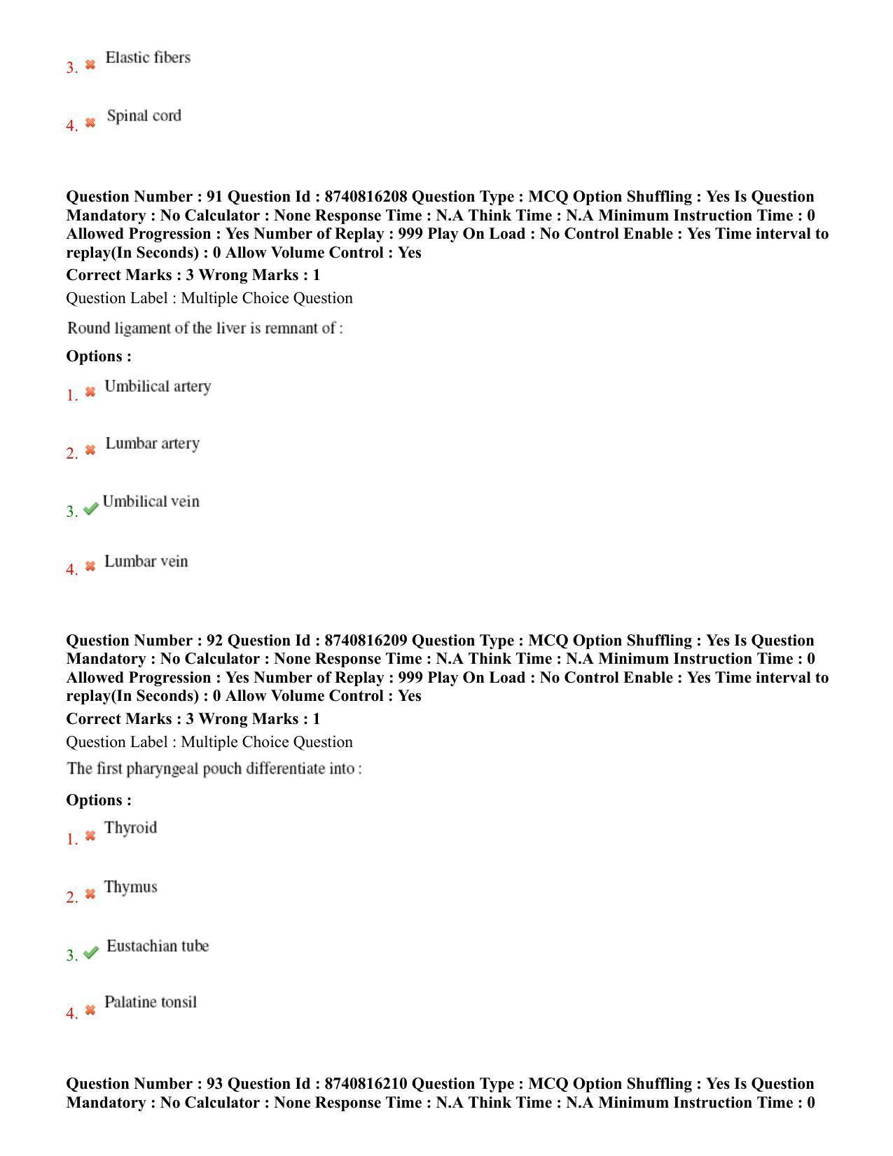 BHU RET Veterinary Anatomy 2020 Question Paper - Page 49