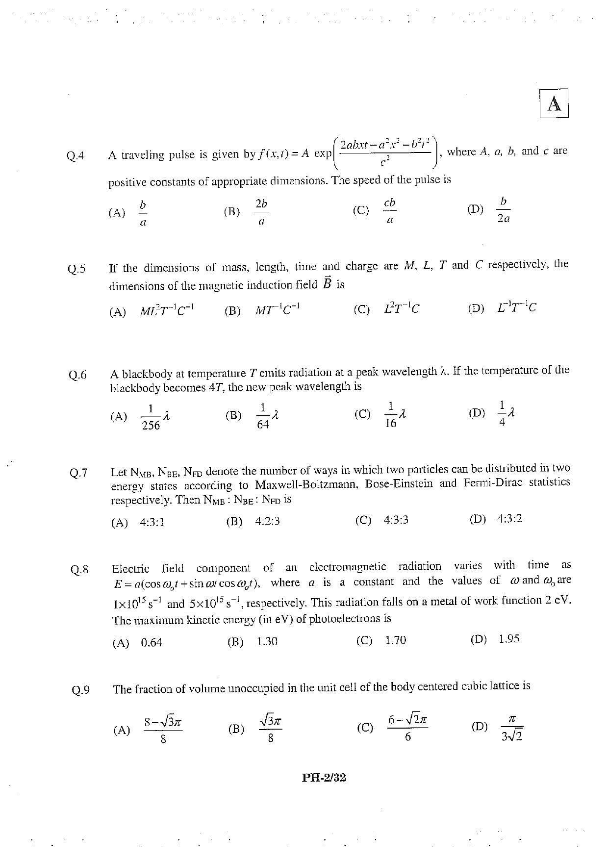 JAM 2013: PH Question Paper - Page 4