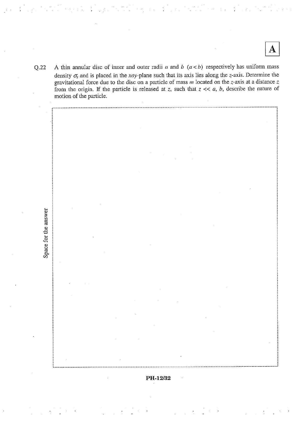 JAM 2013: PH Question Paper - Page 14