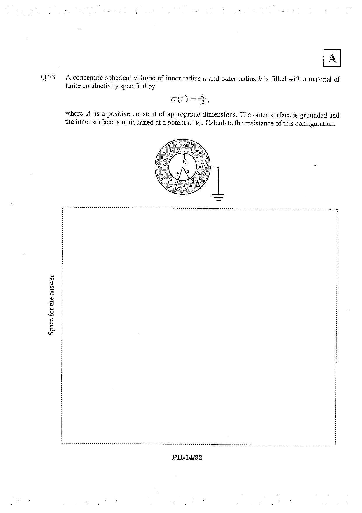 JAM 2013: PH Question Paper - Page 16