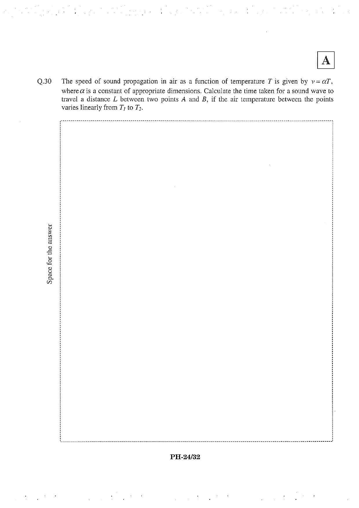 JAM 2013: PH Question Paper - Page 26