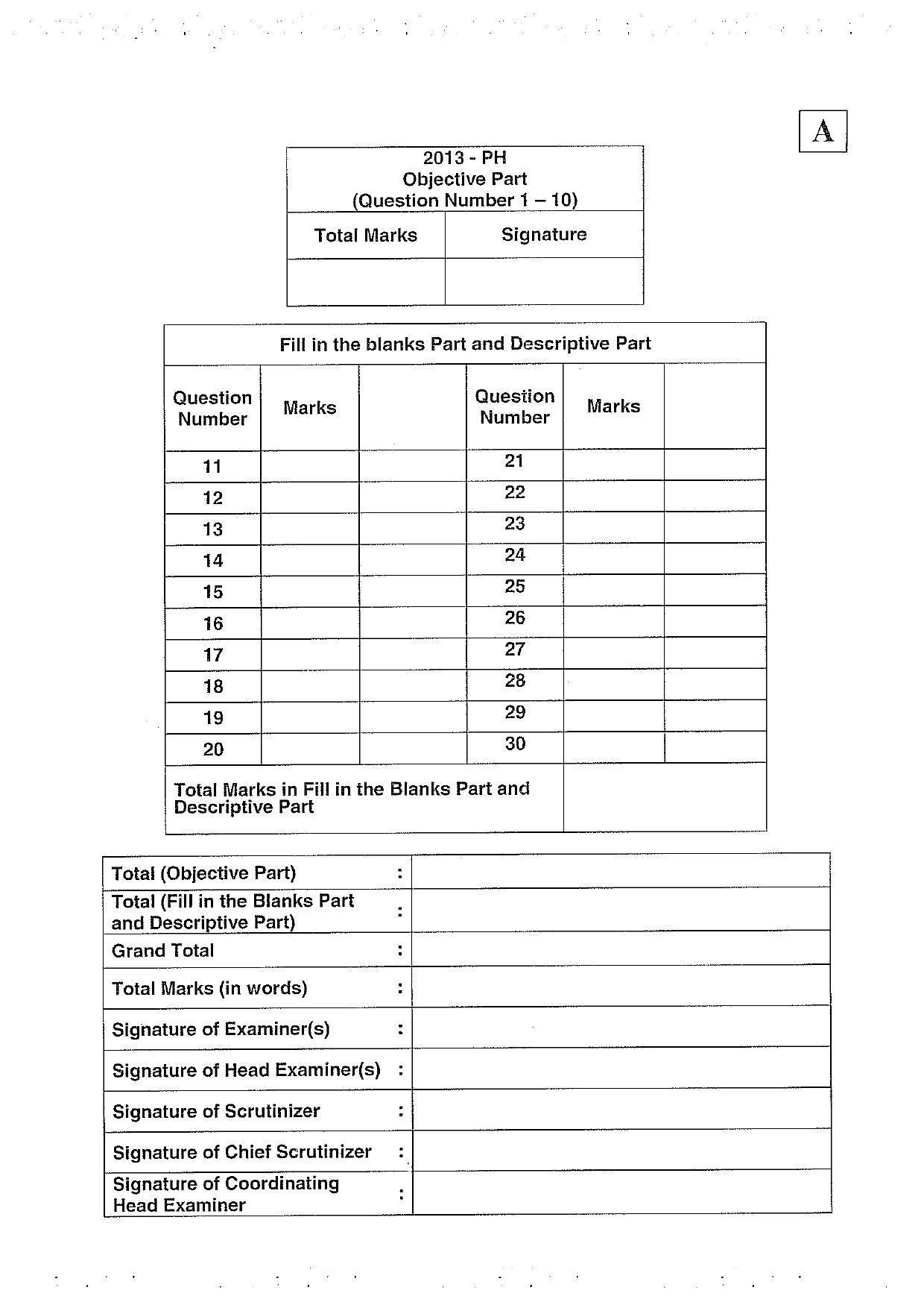 JAM 2013: PH Question Paper - Page 35