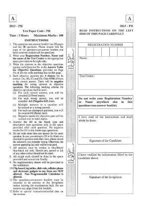 JAM 2013: PH Question Paper